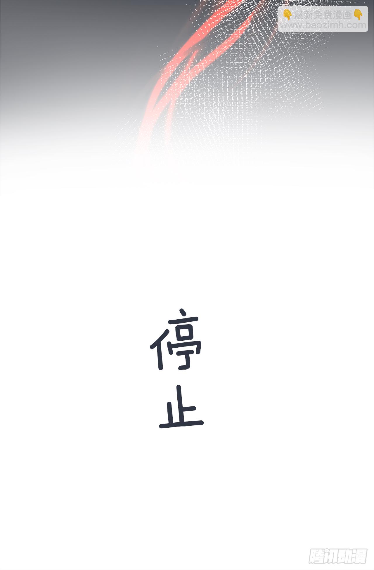 7.心结65