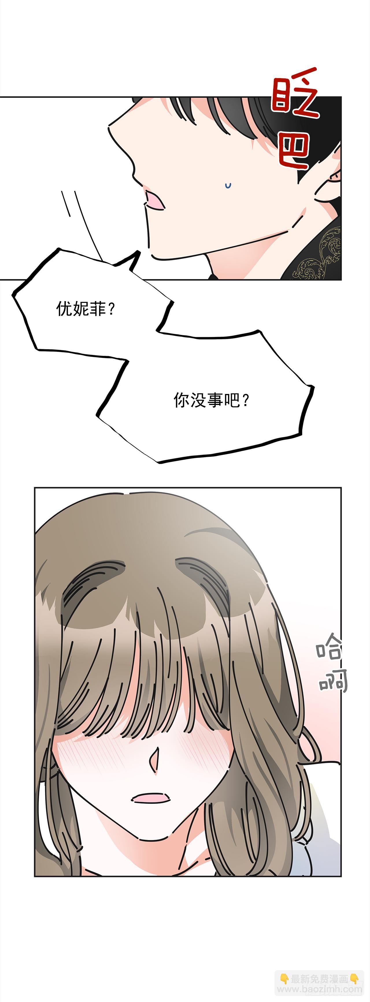 7.心结67