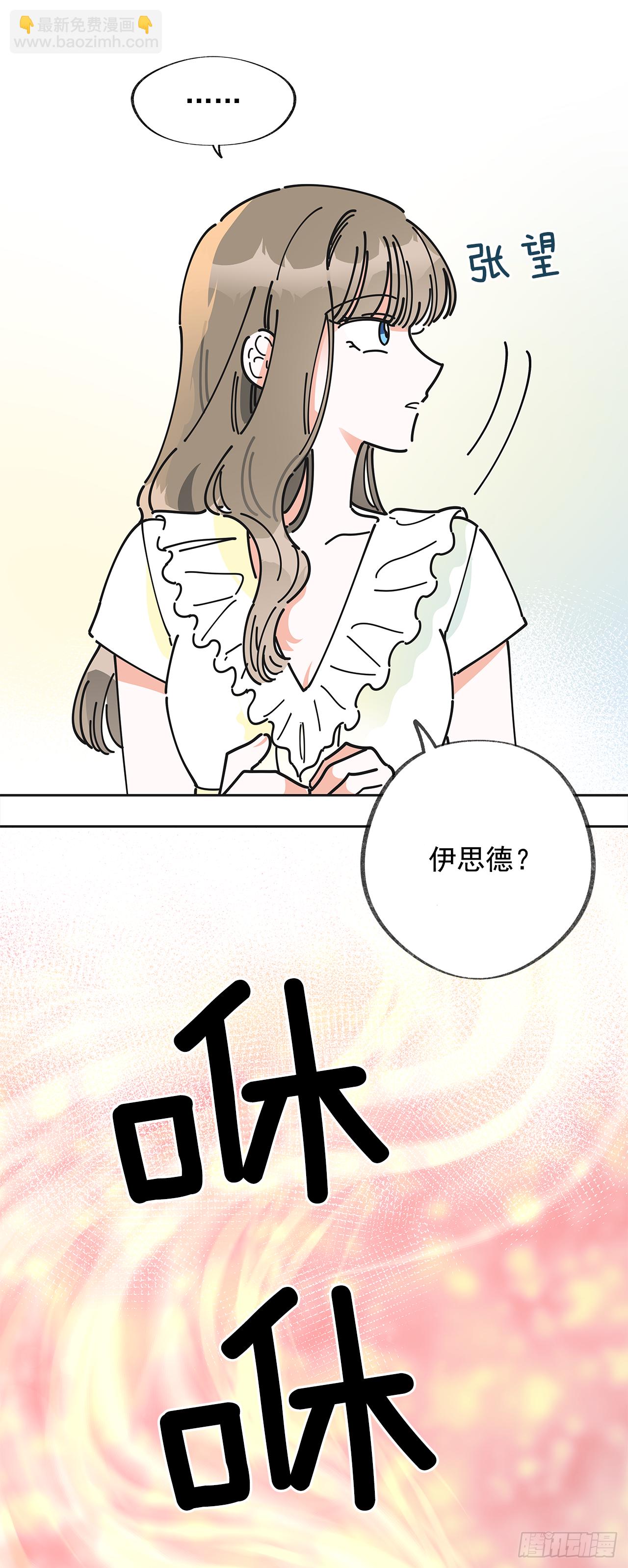 7.心结9