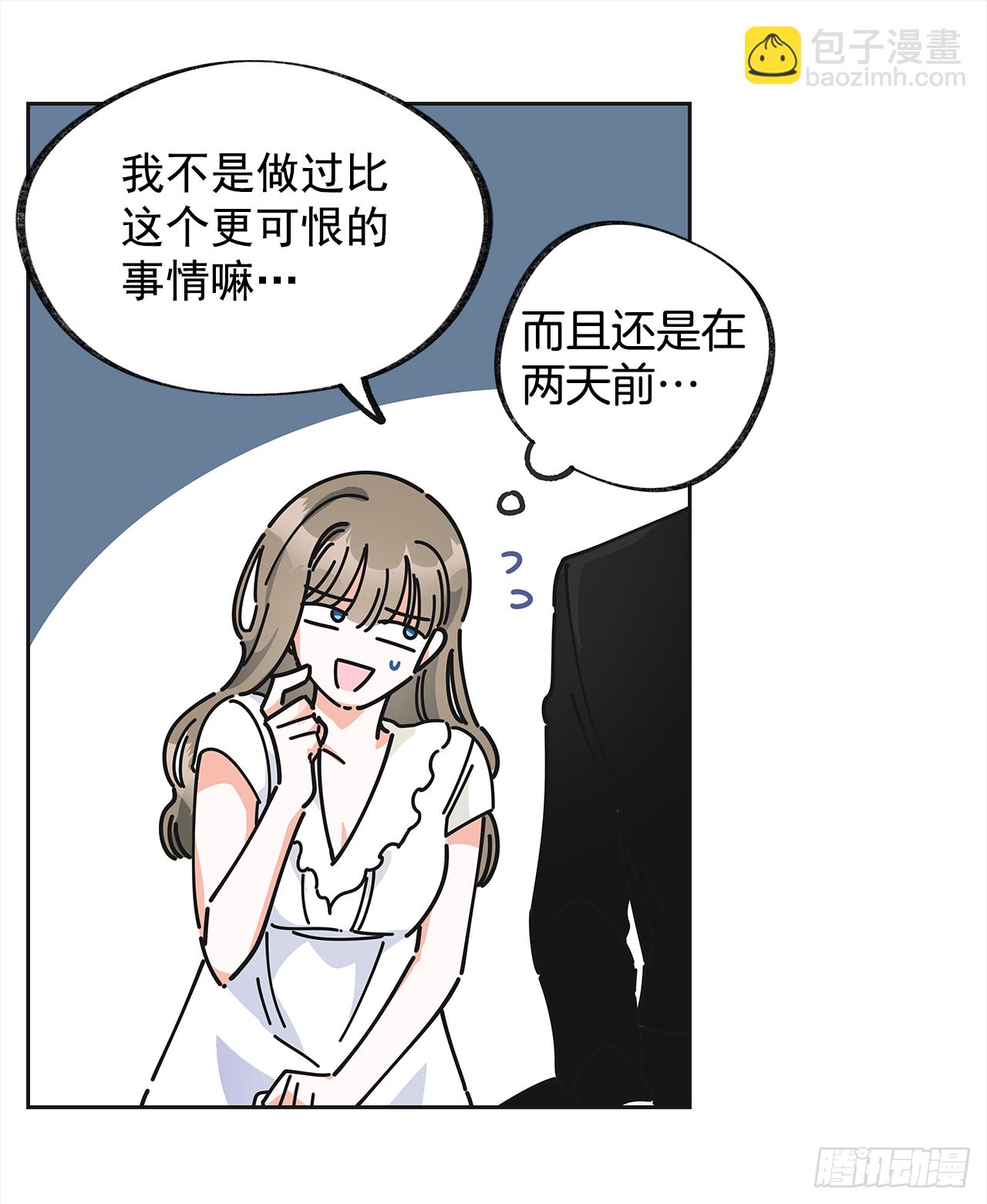 8.不能被发现17
