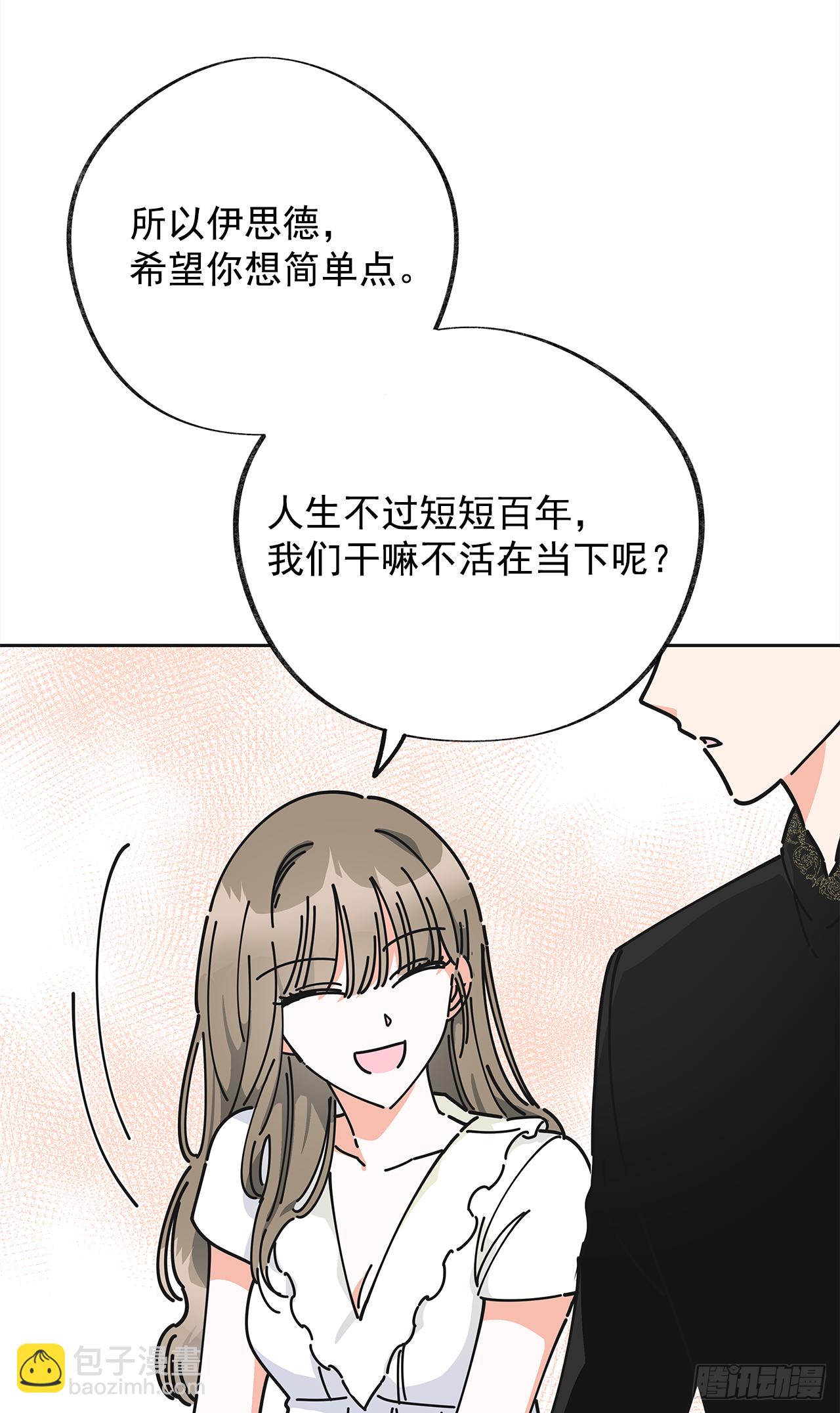 8.不能被发现18