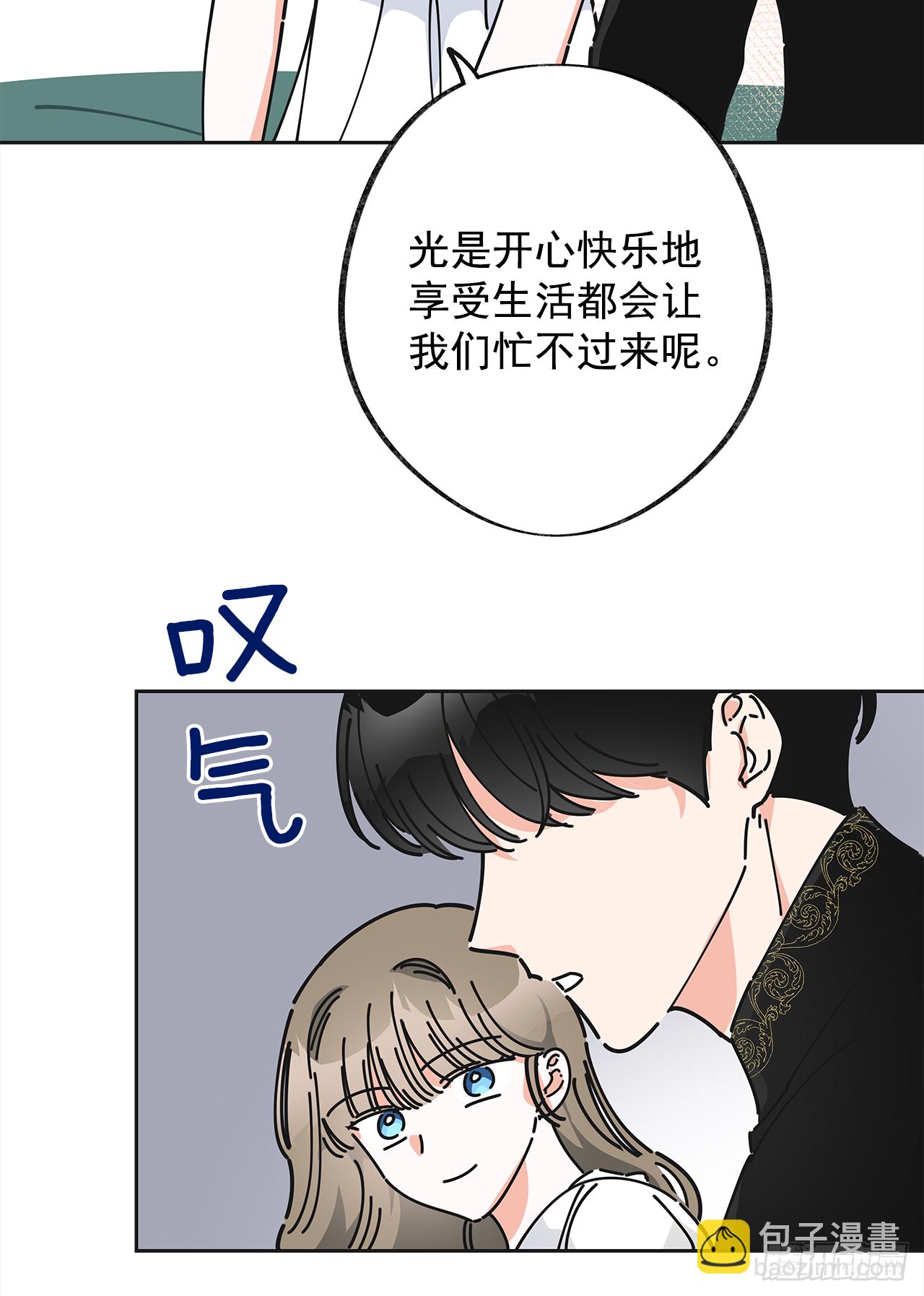 8.不能被发现19