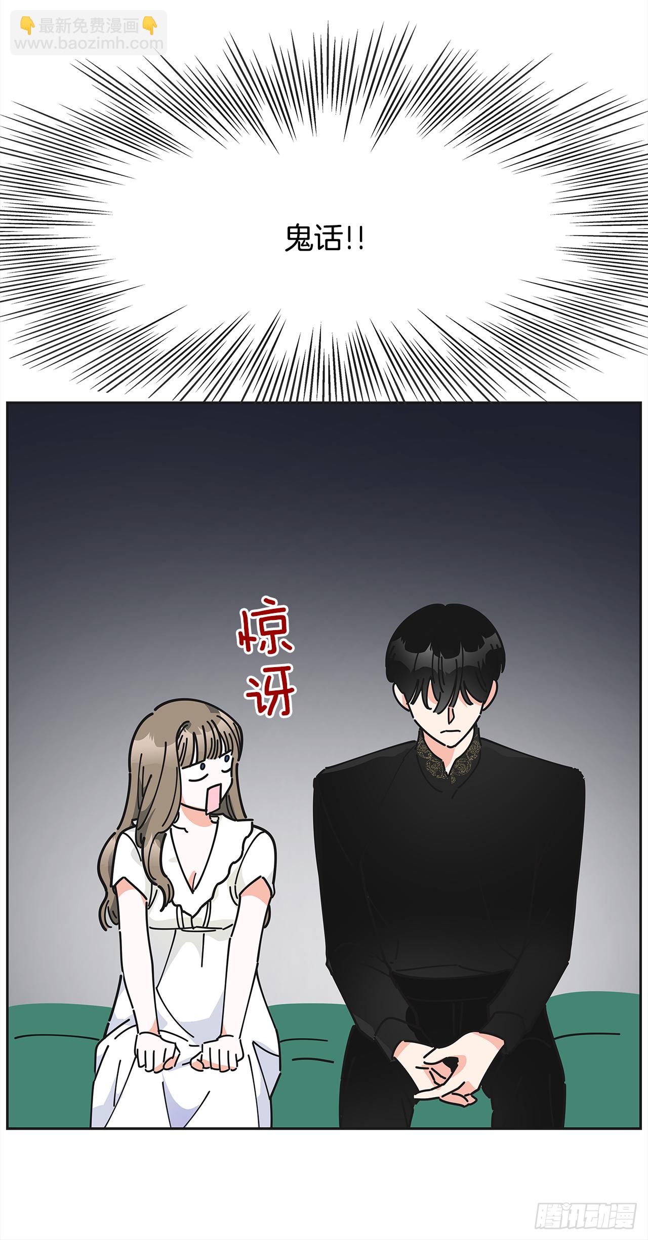 8.不能被发现21