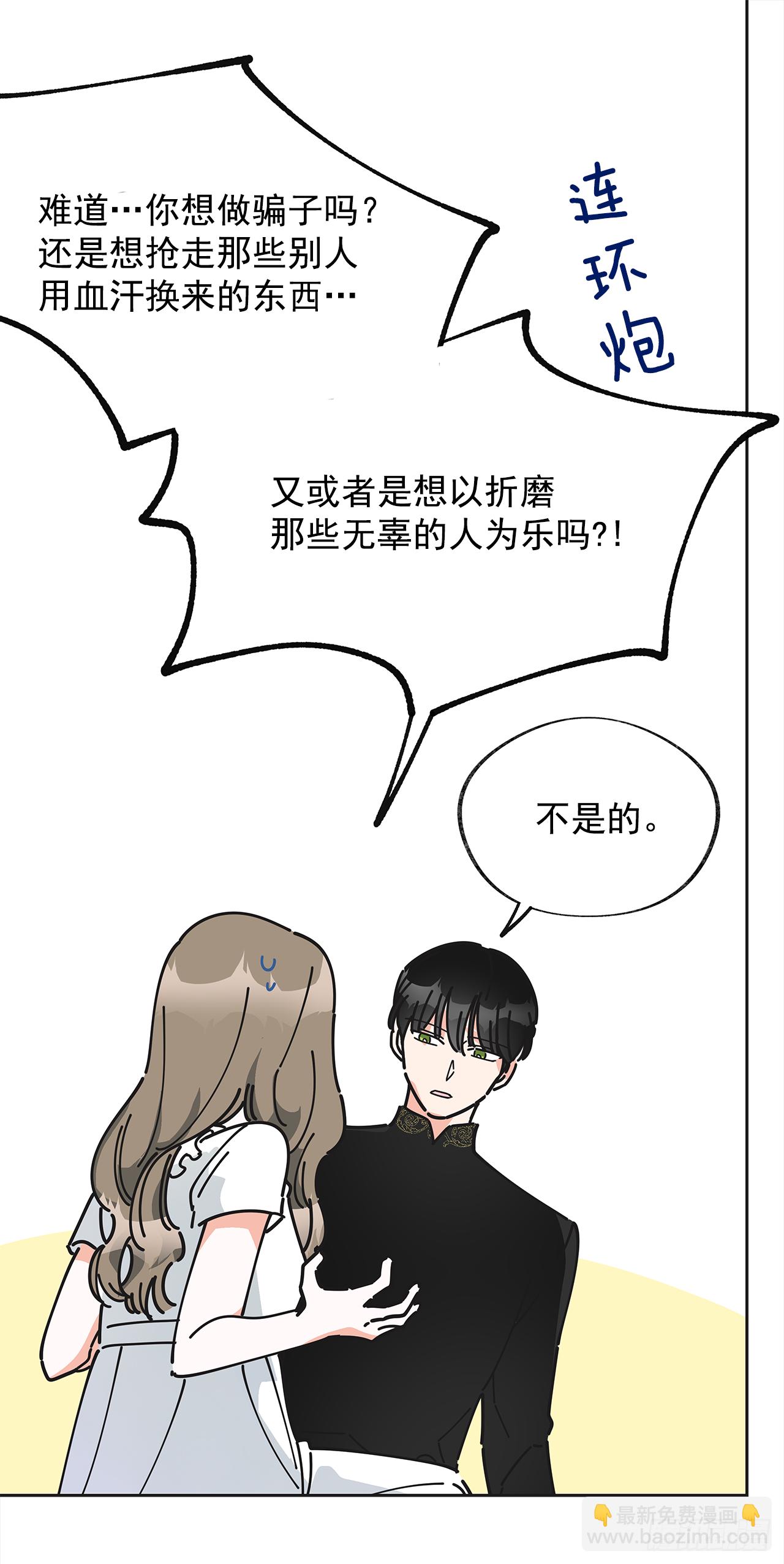 8.不能被发现22