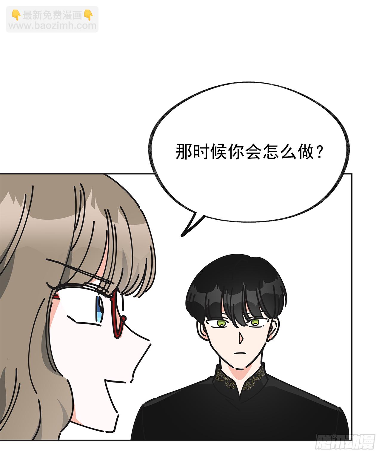 8.不能被发现27