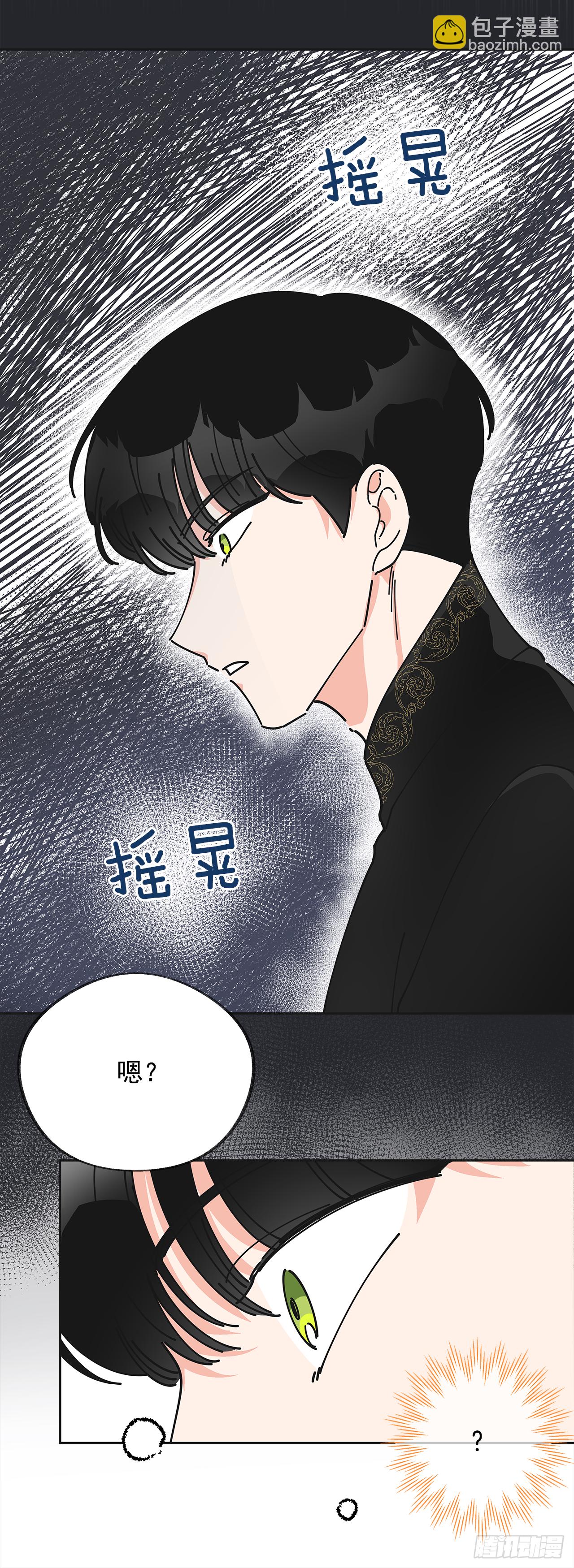 8.不能被发现3