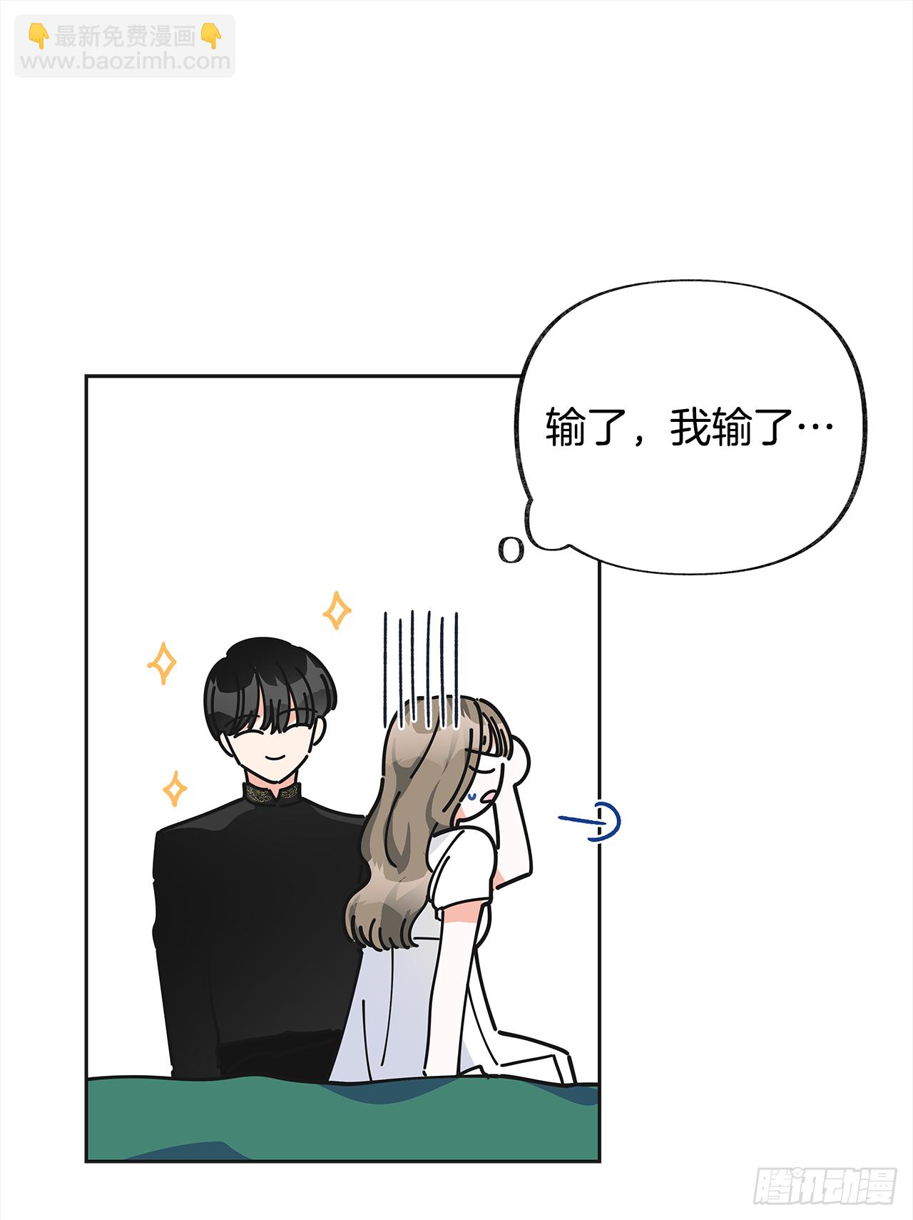 8.不能被发现35