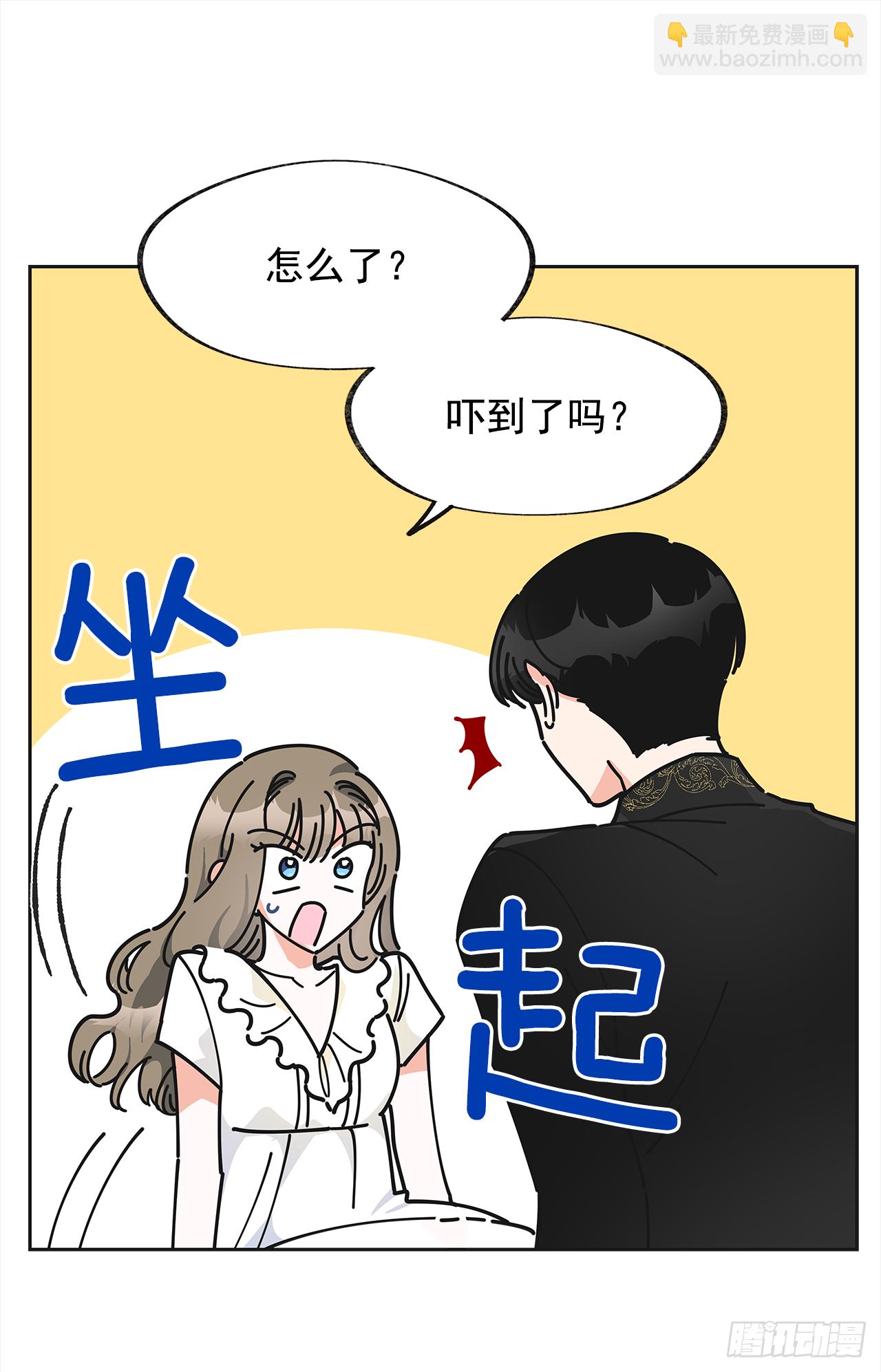8.不能被发现4
