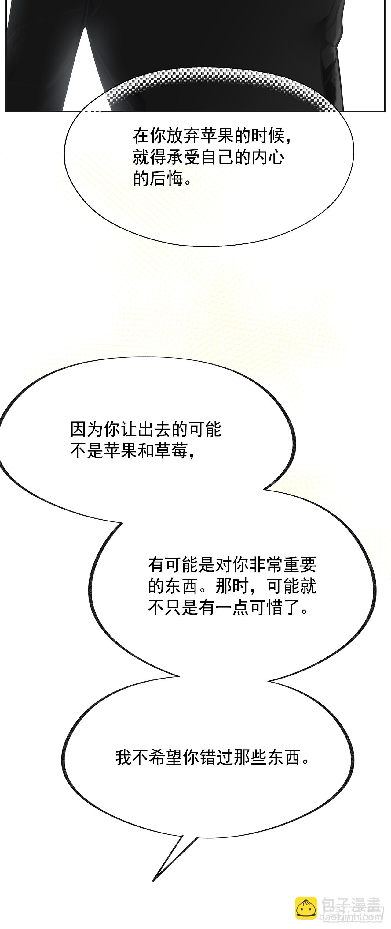 8.不能被发现40