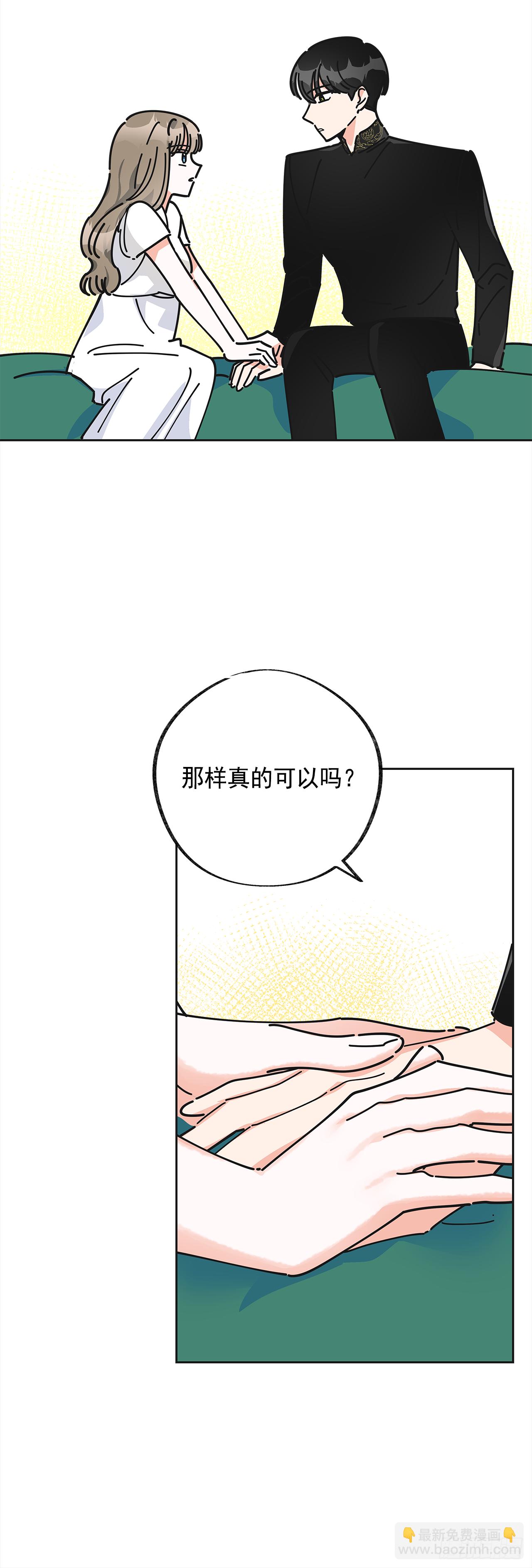 8.不能被发现41