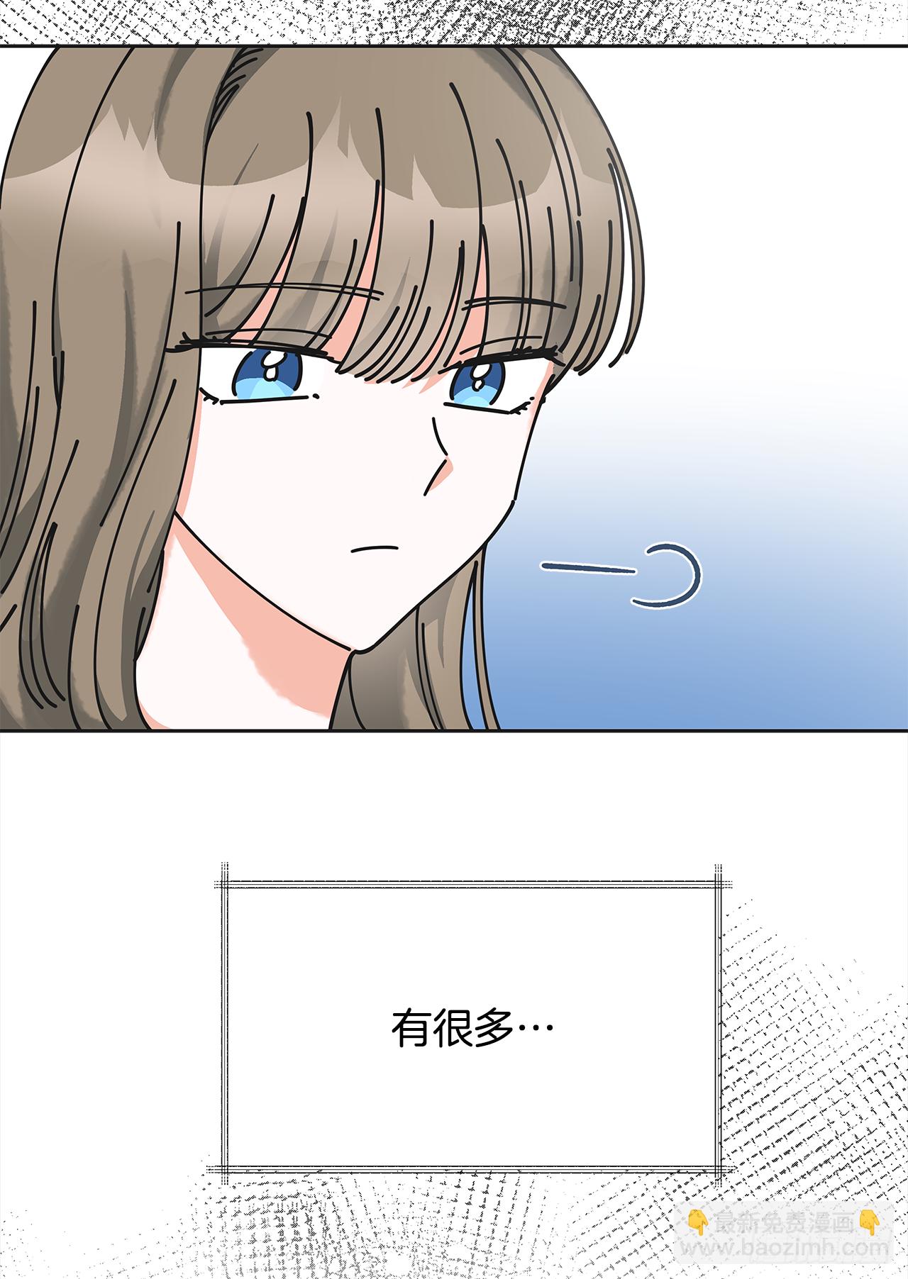 8.不能被发现55