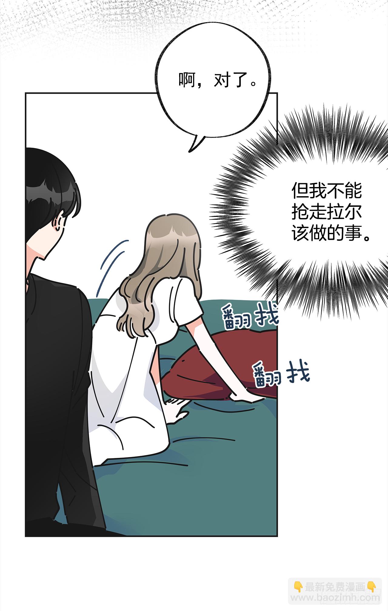 8.不能被发现56