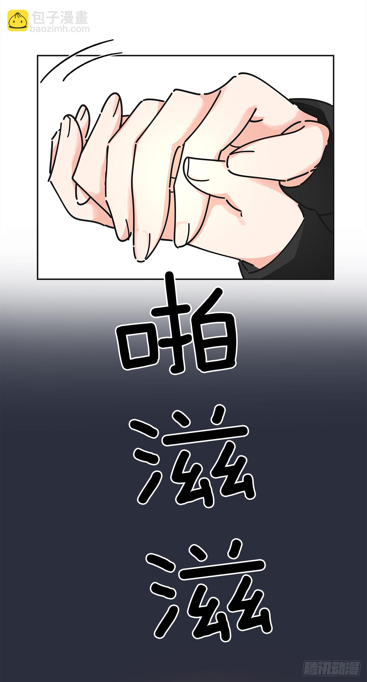 8.不能被发现60