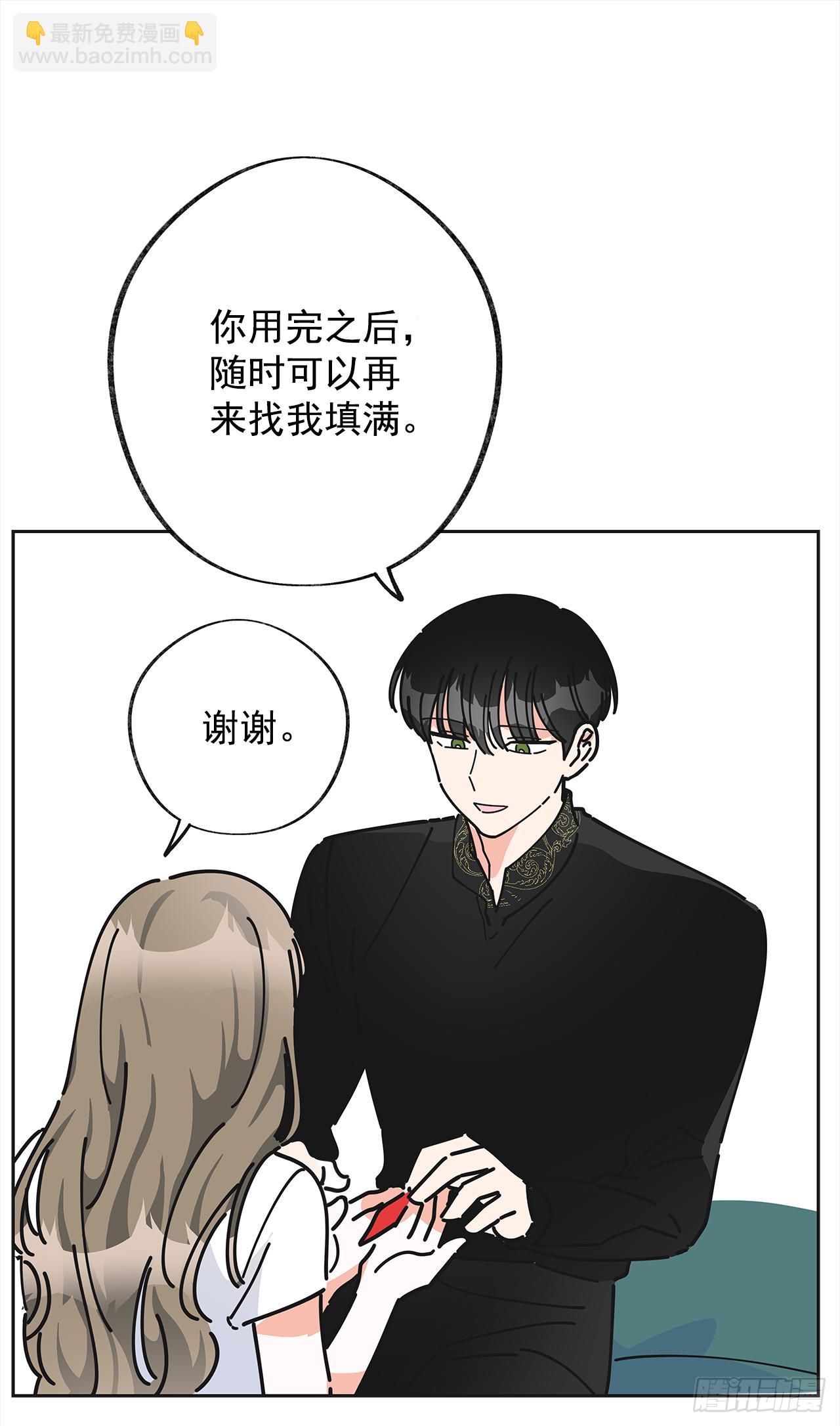 8.不能被发现62