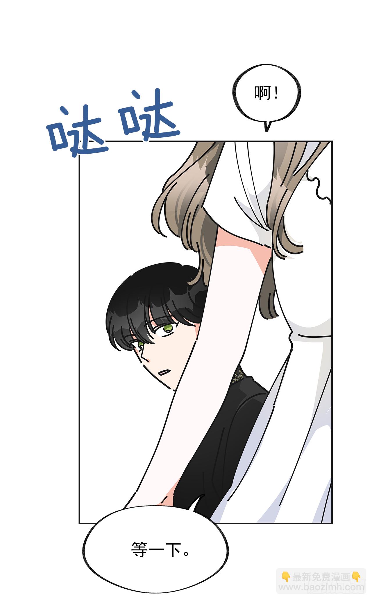 8.不能被发现63