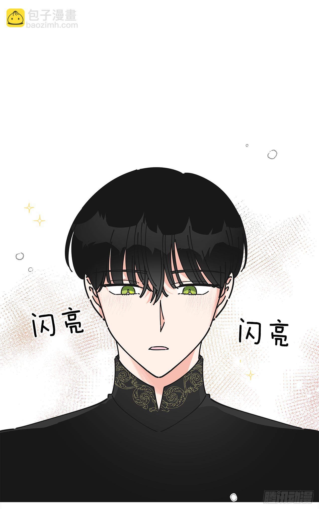 8.不能被发现66