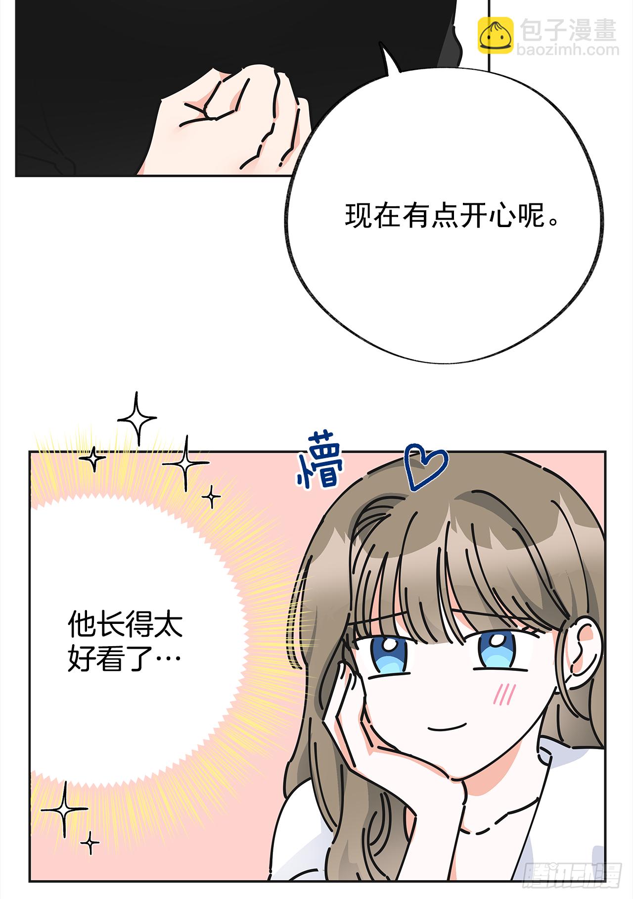 8.不能被发现68
