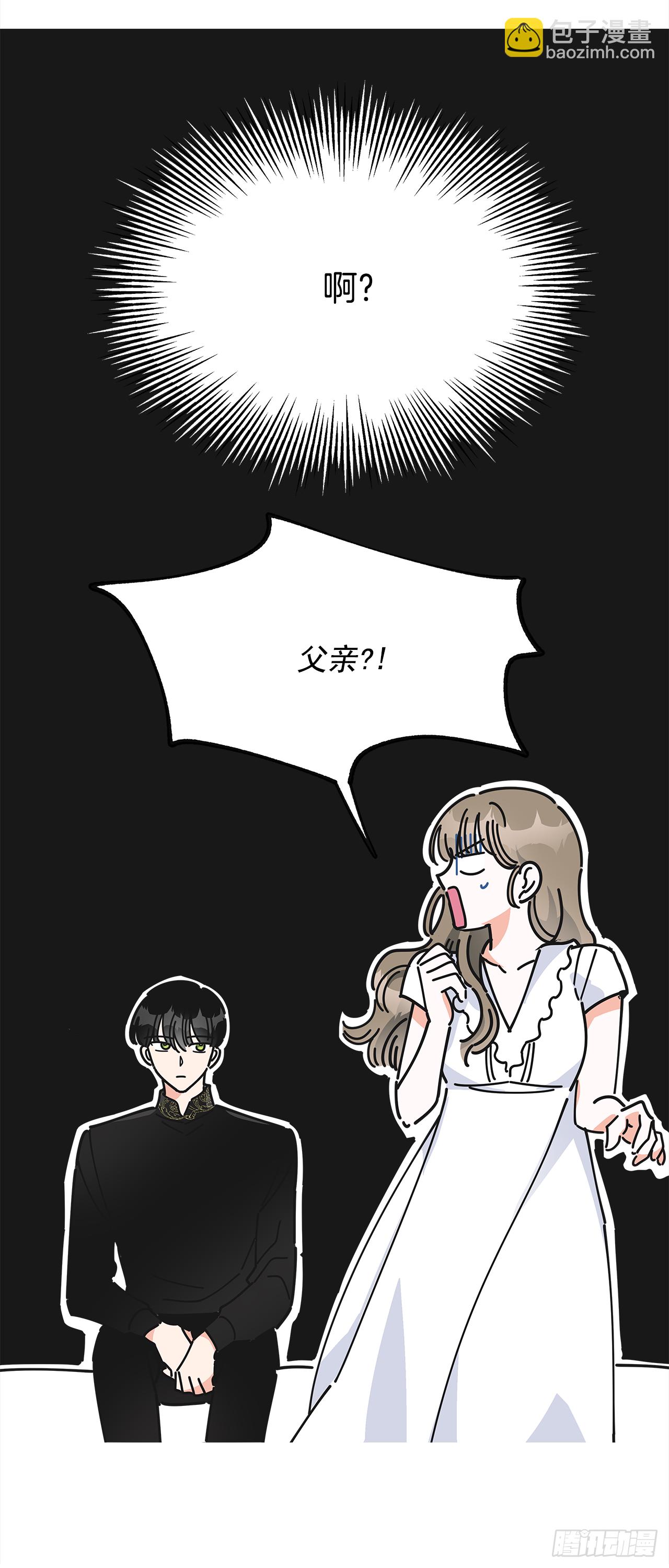 8.不能被发现72