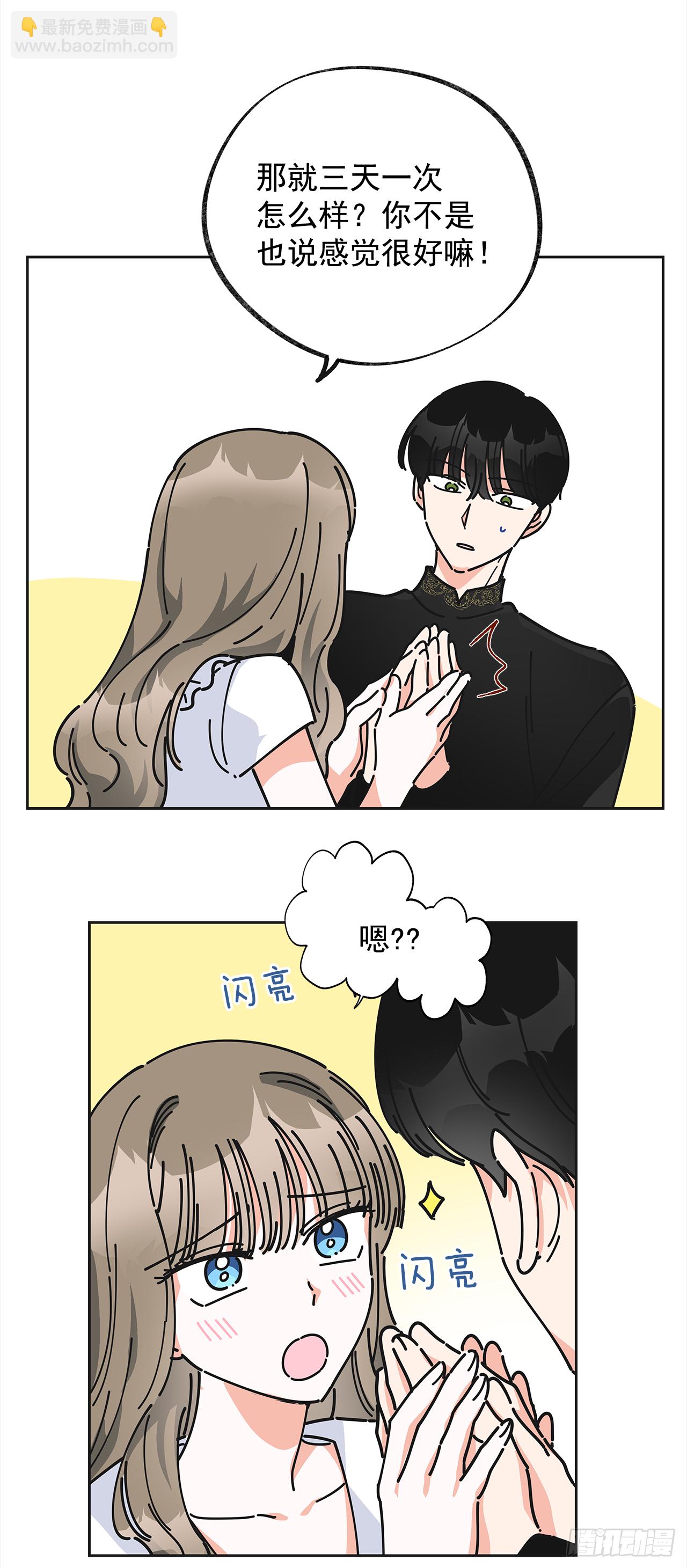 8.不能被发现8