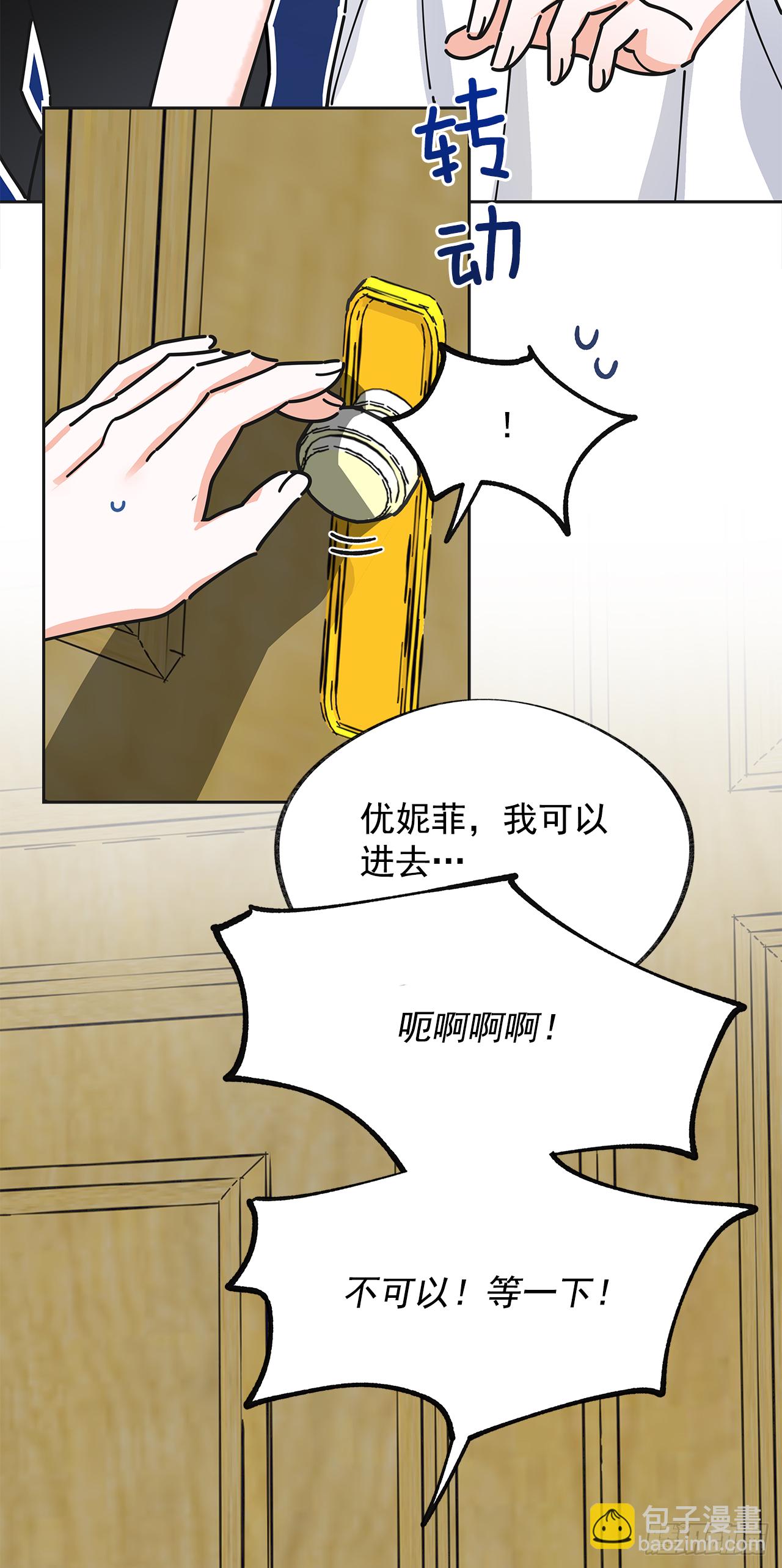9.我想你了1