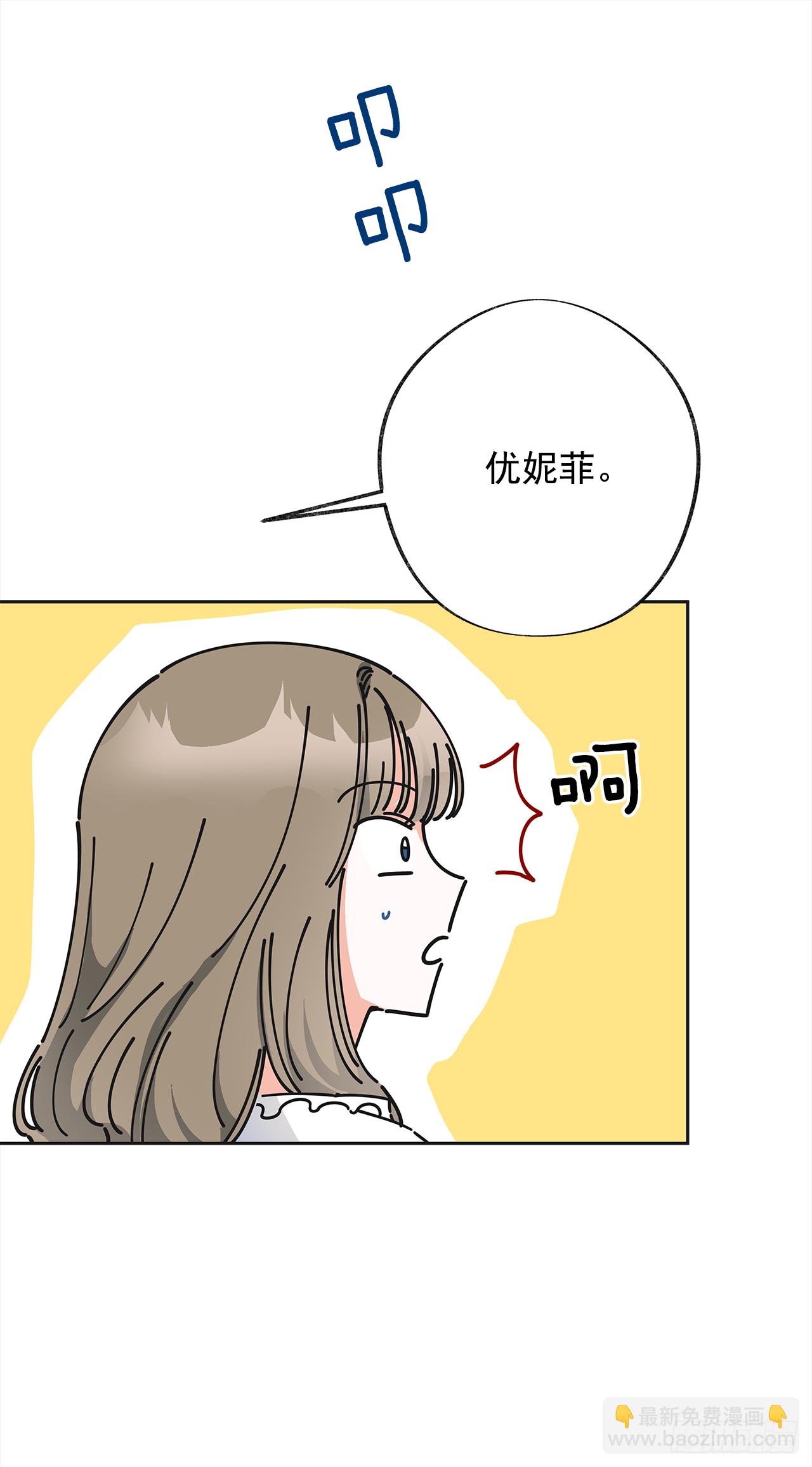 9.我想你了16