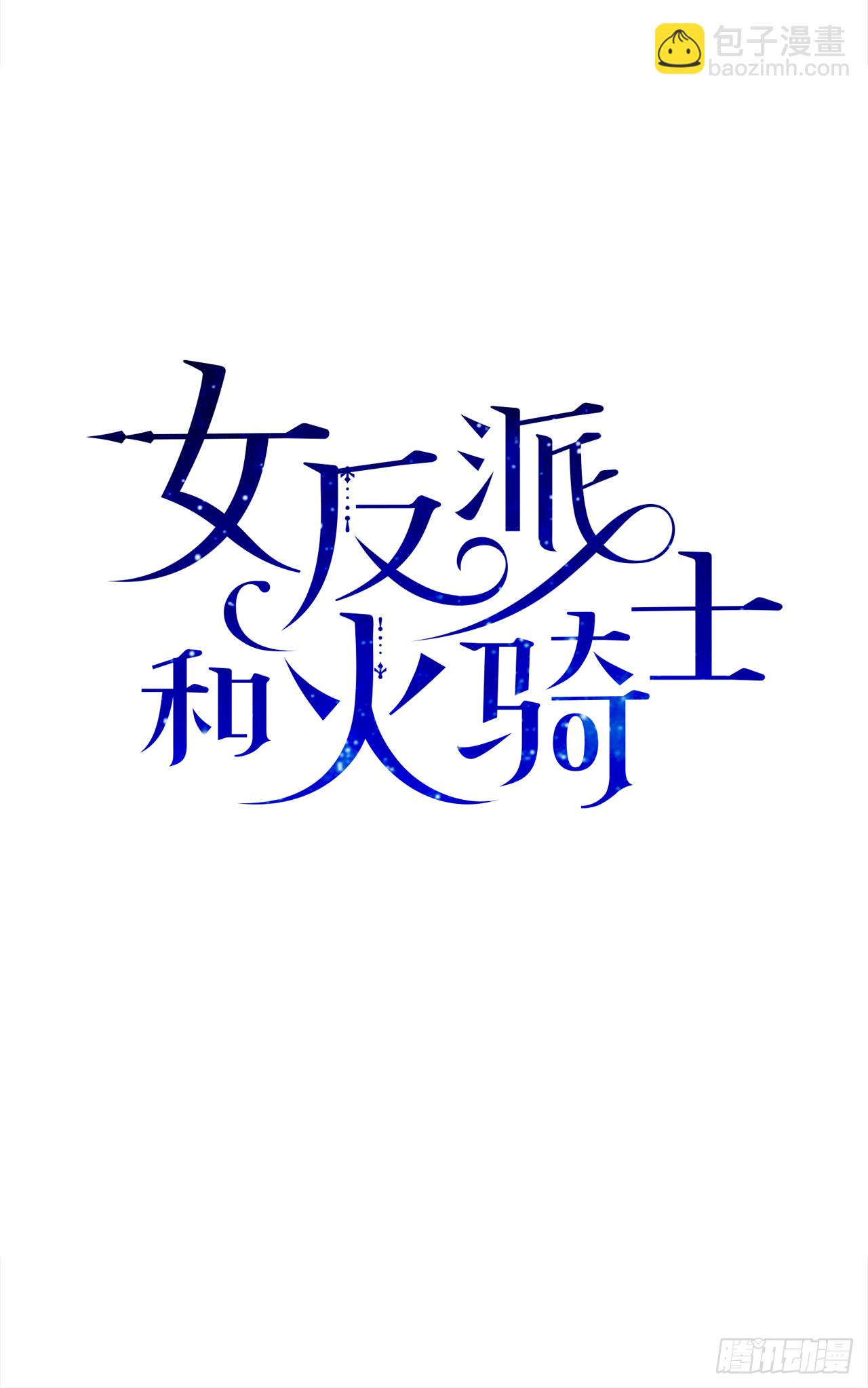9.我想你了19