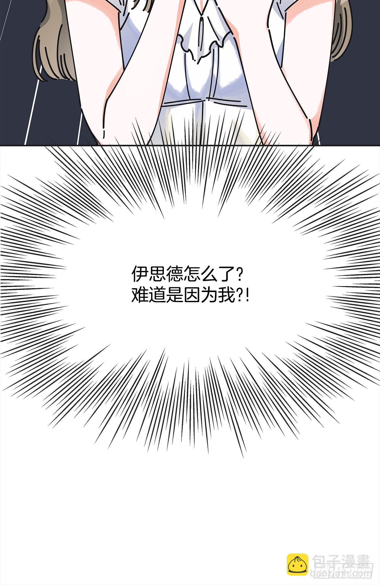 9.我想你了28