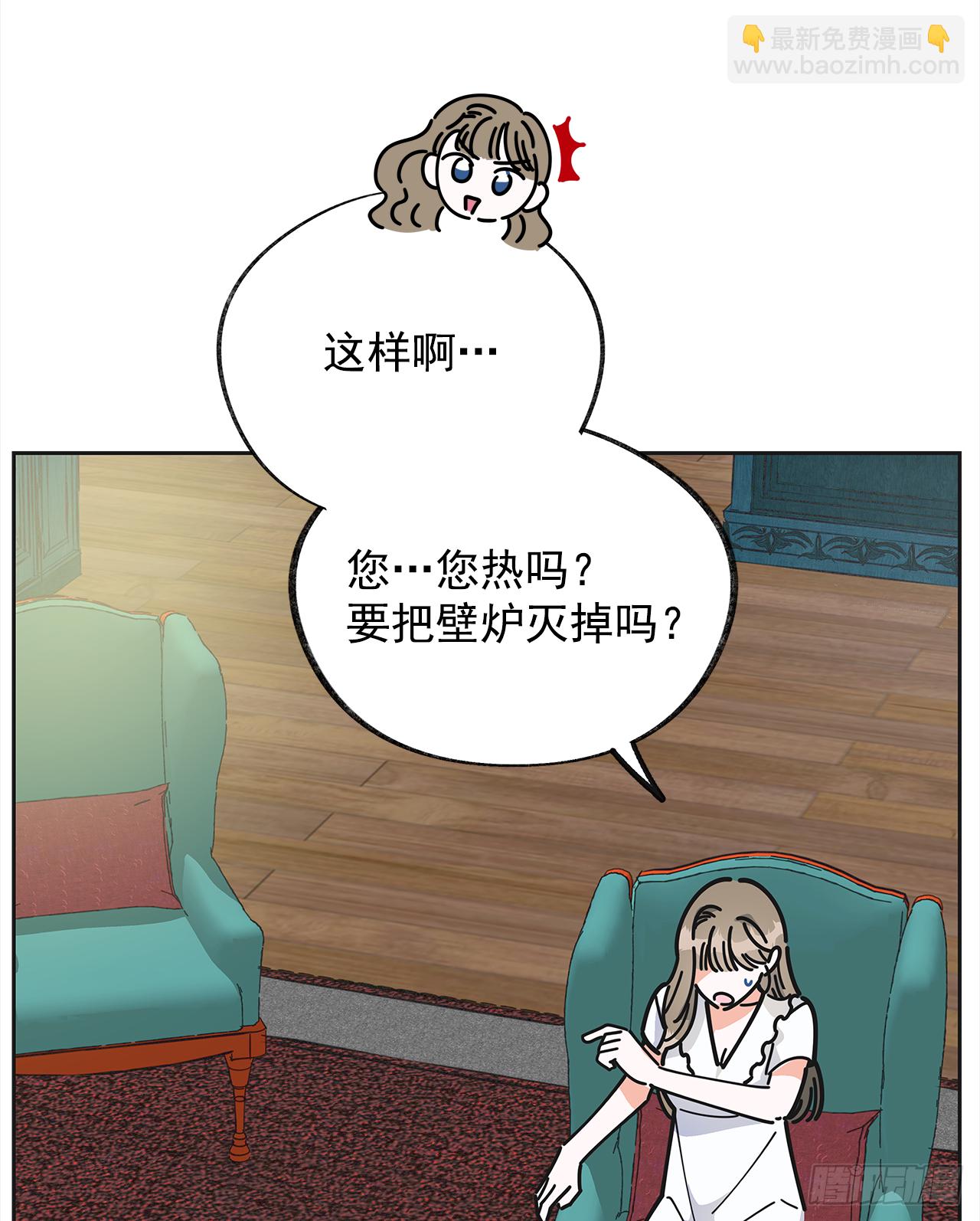 9.我想你了30