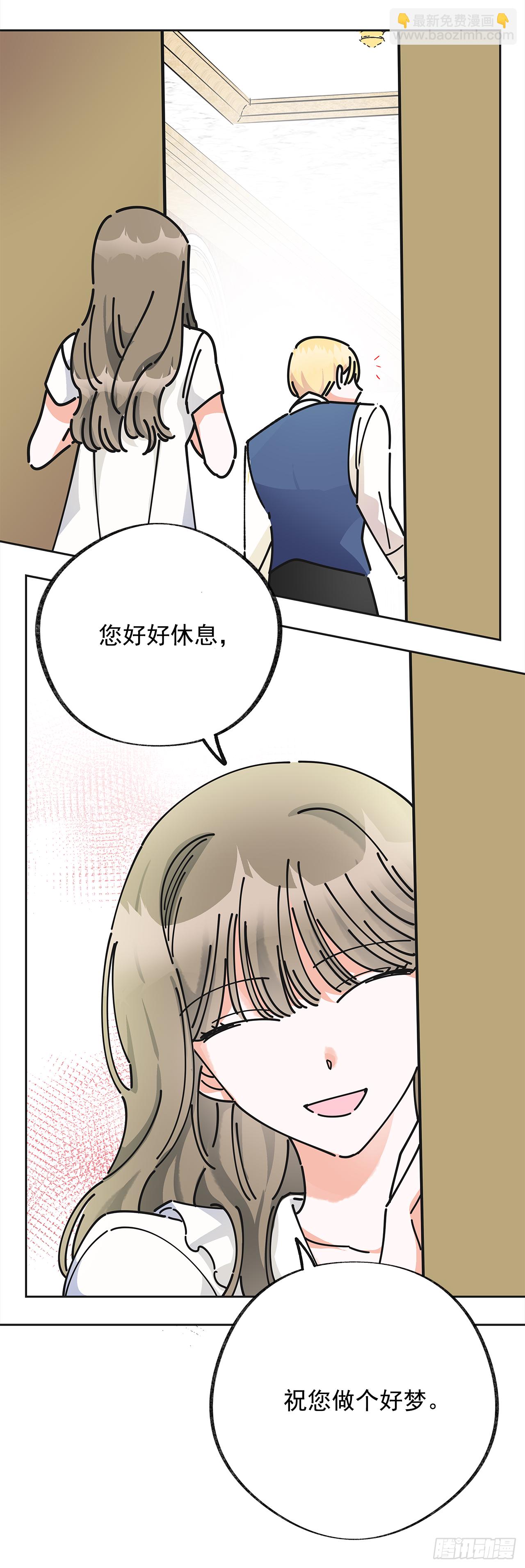 9.我想你了35