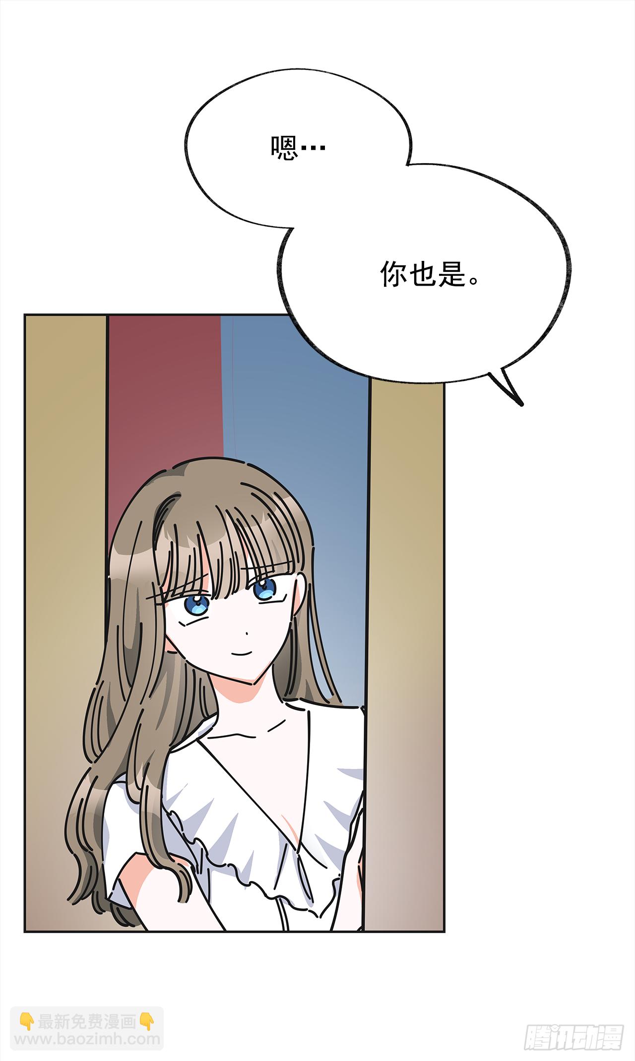 9.我想你了37