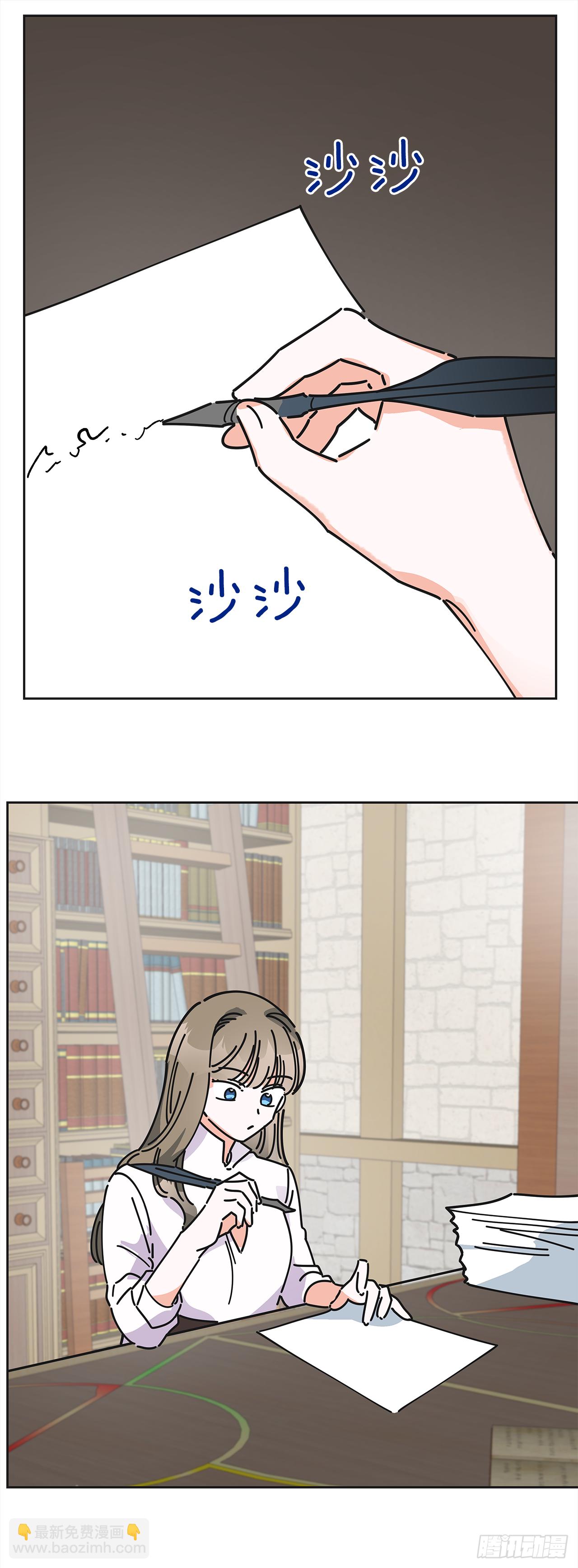 9.我想你了40