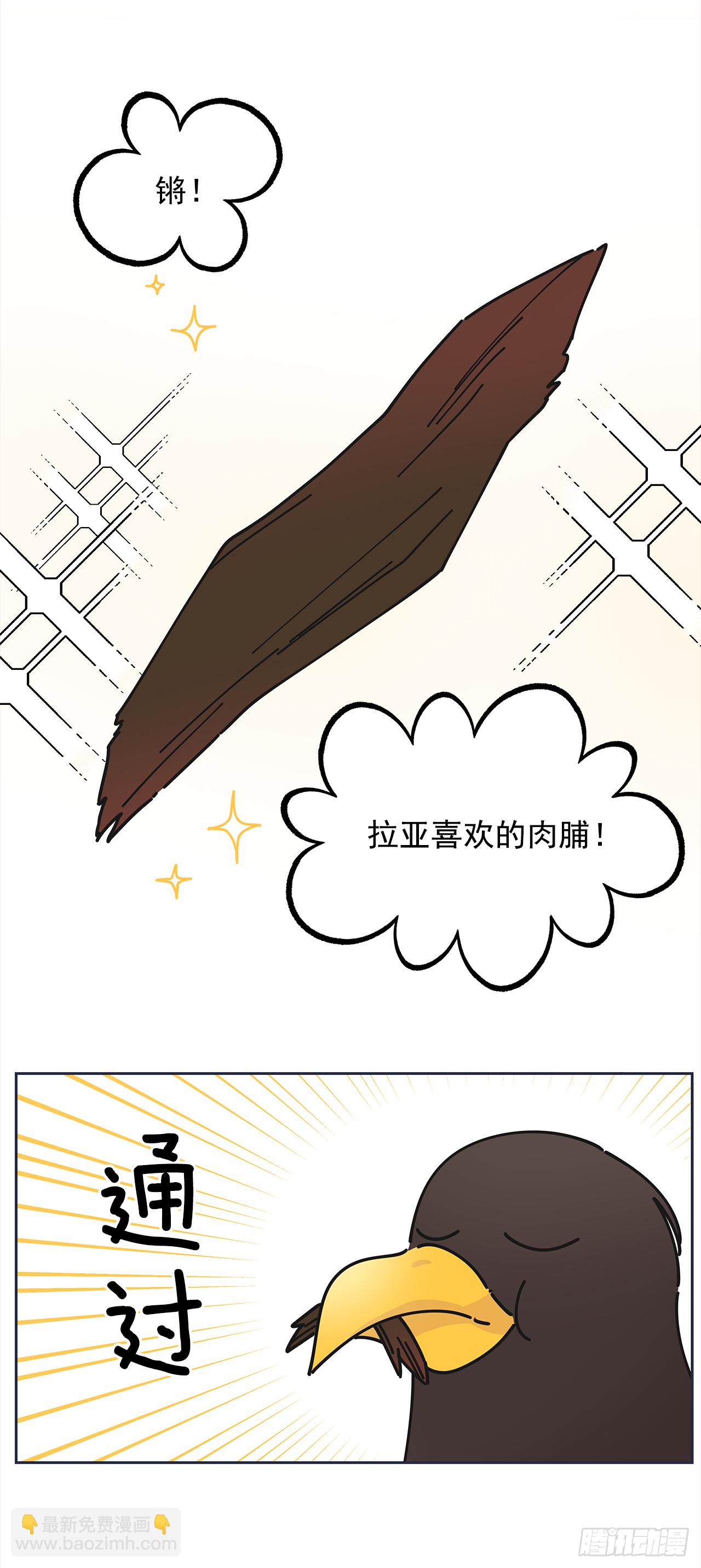 9.我想你了45