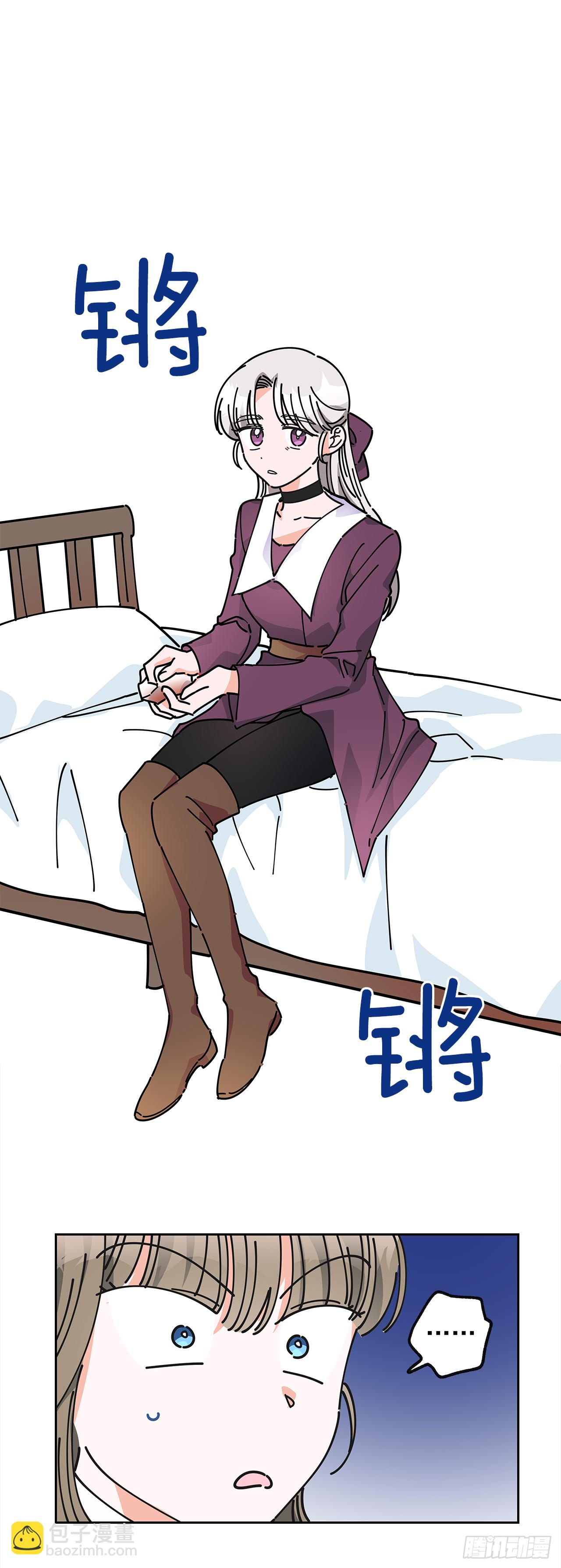 9.我想你了57