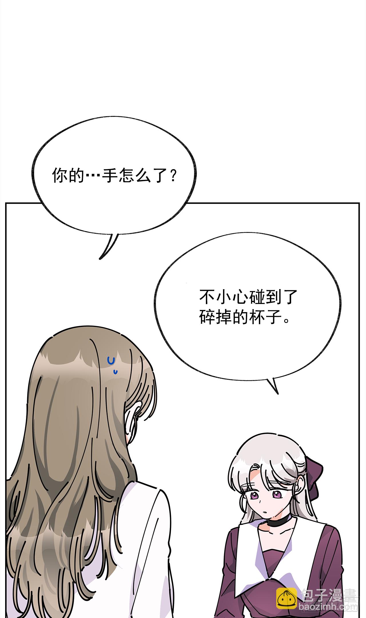 9.我想你了58