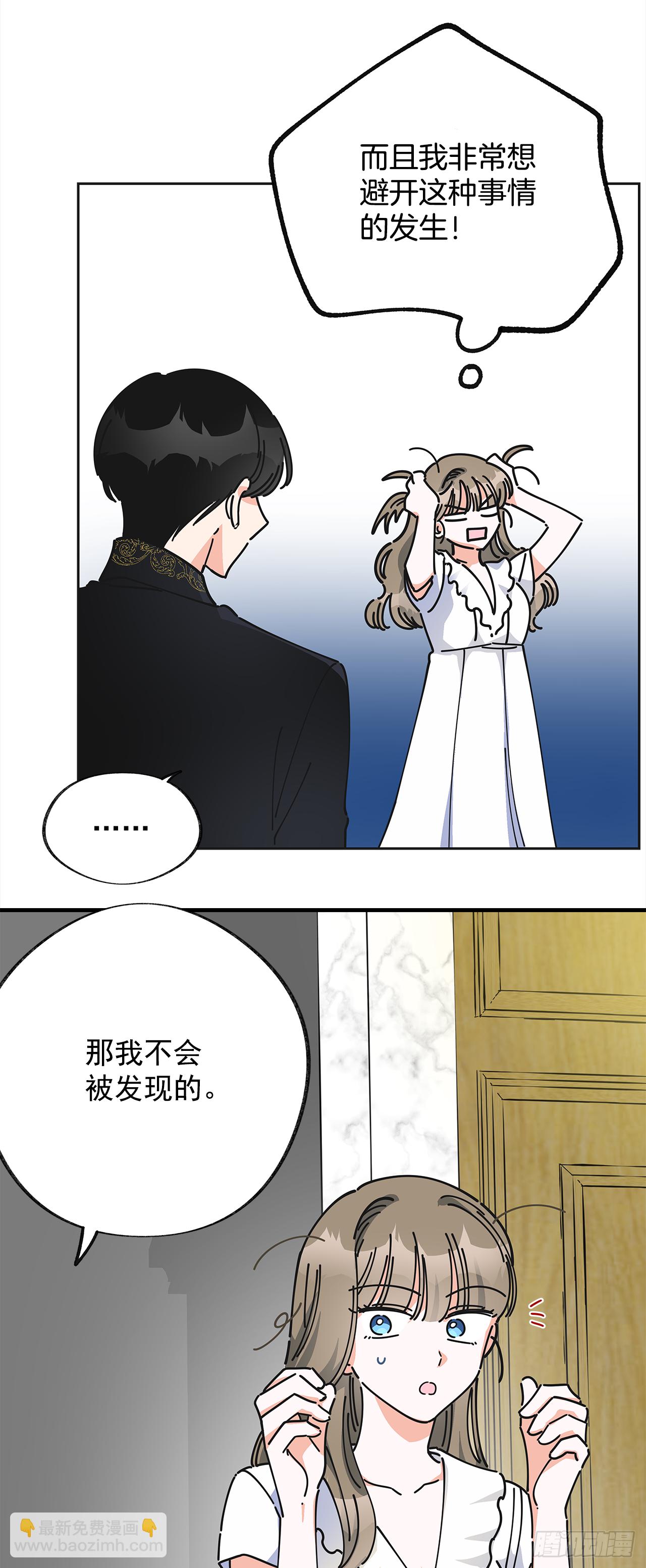 9.我想你了6
