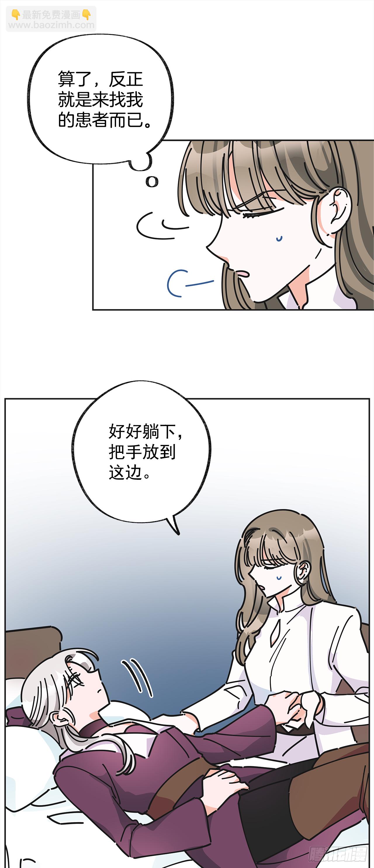 9.我想你了60