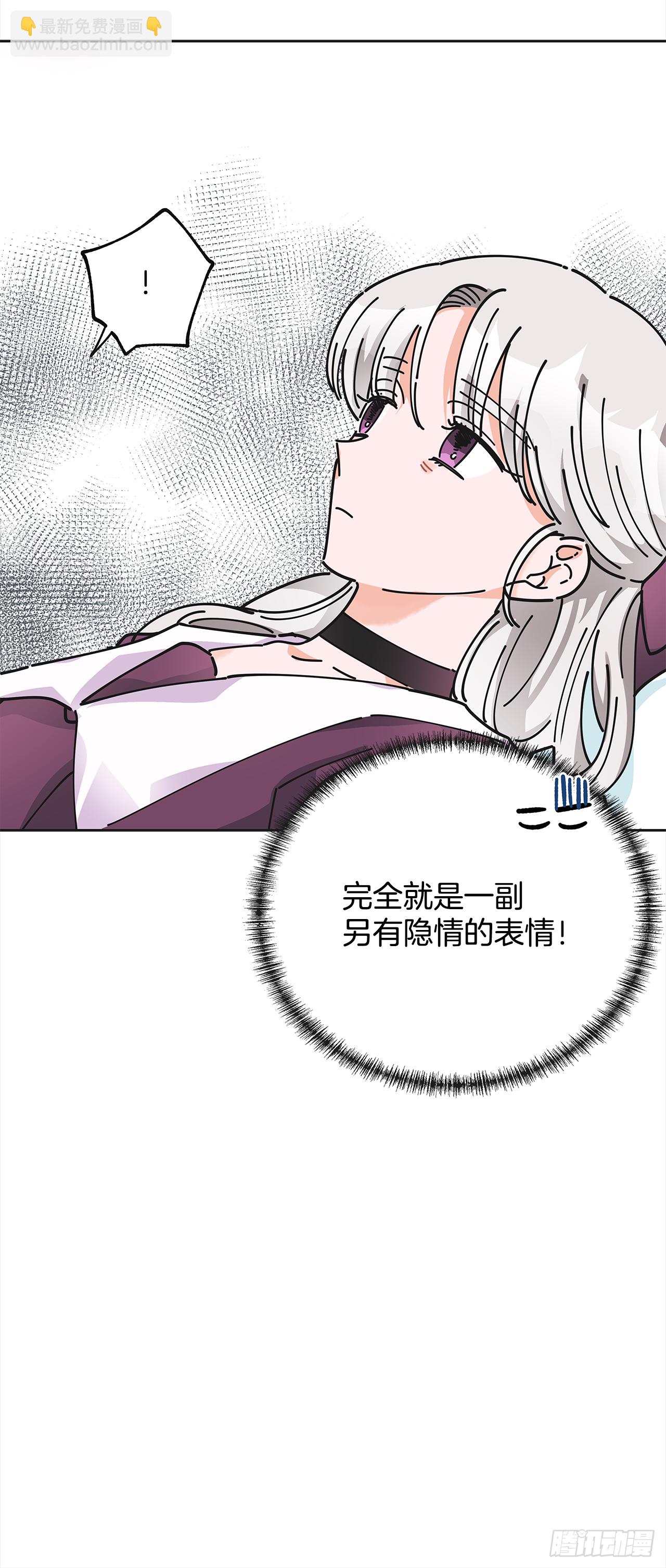 9.我想你了63