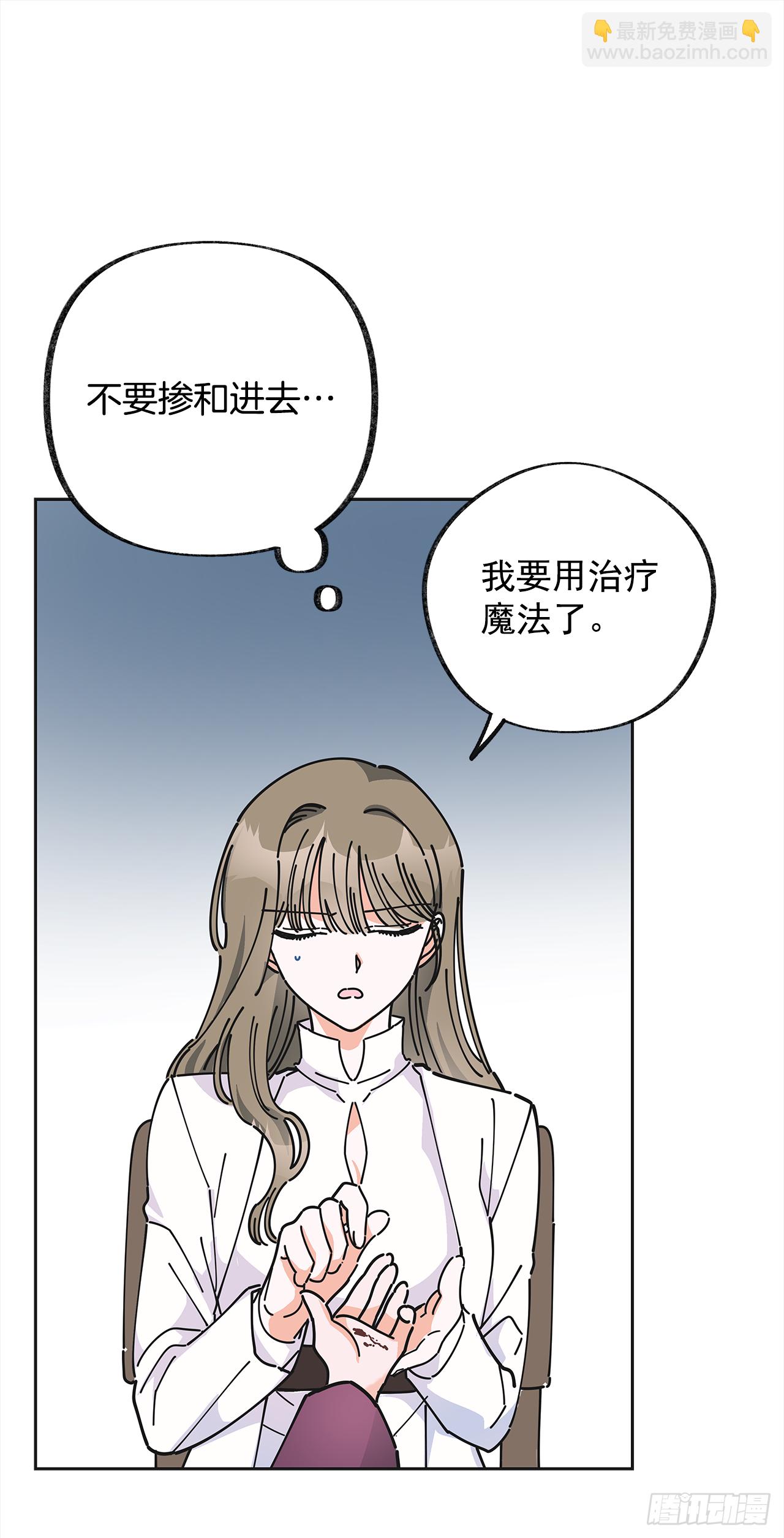 9.我想你了64