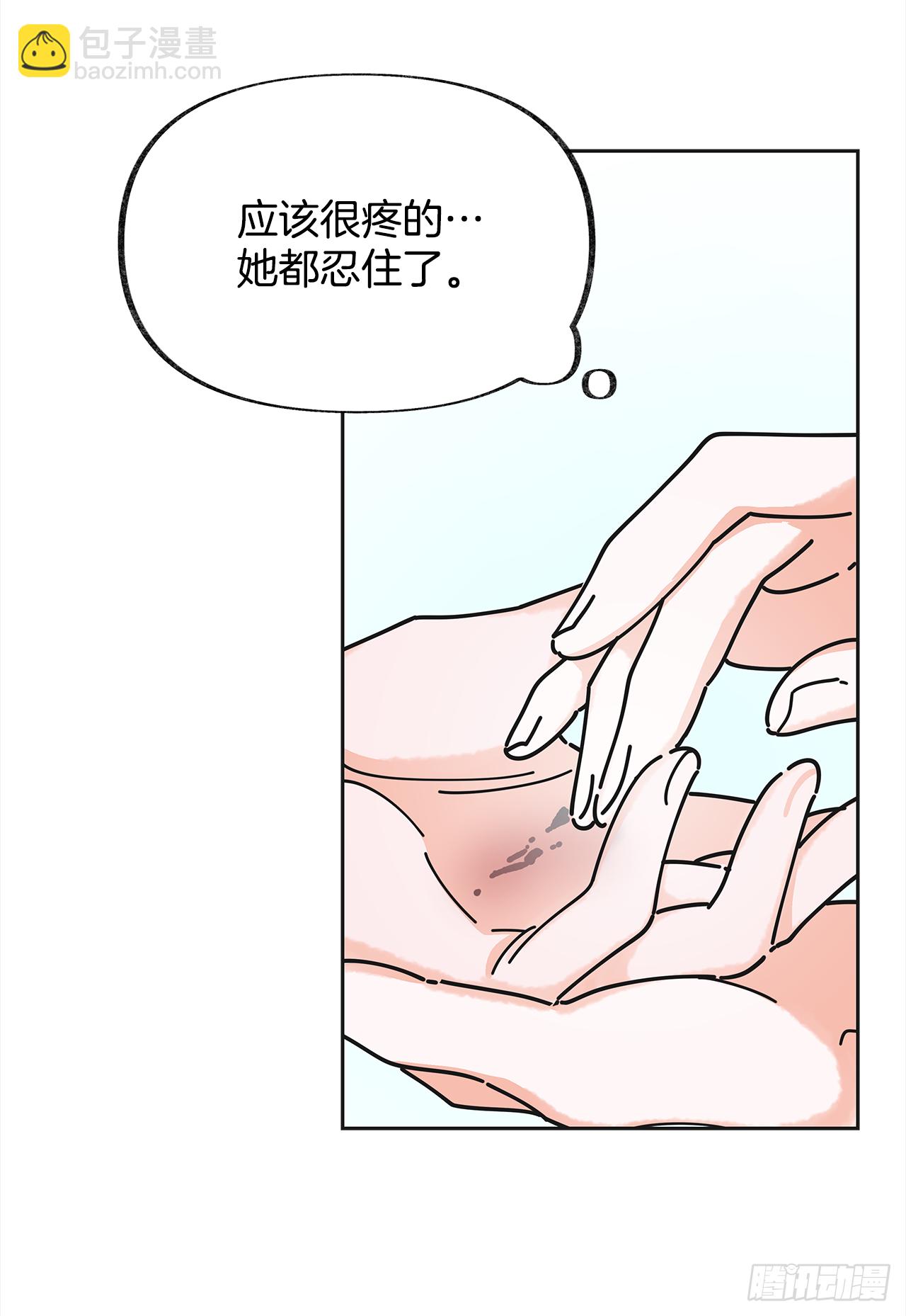 9.我想你了65
