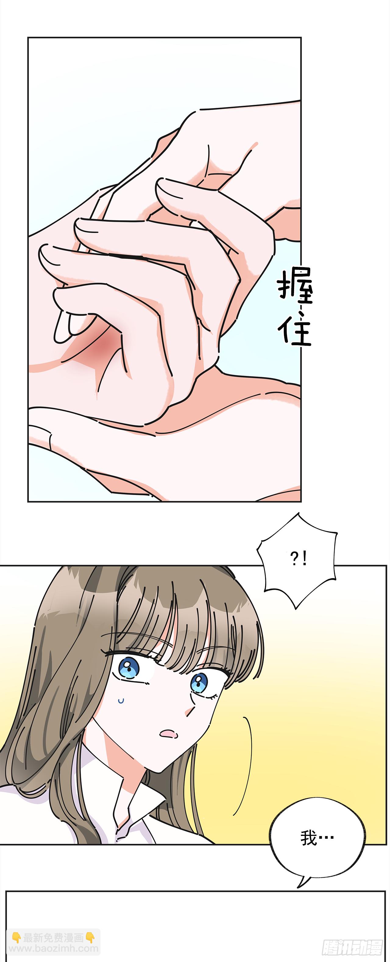 9.我想你了66