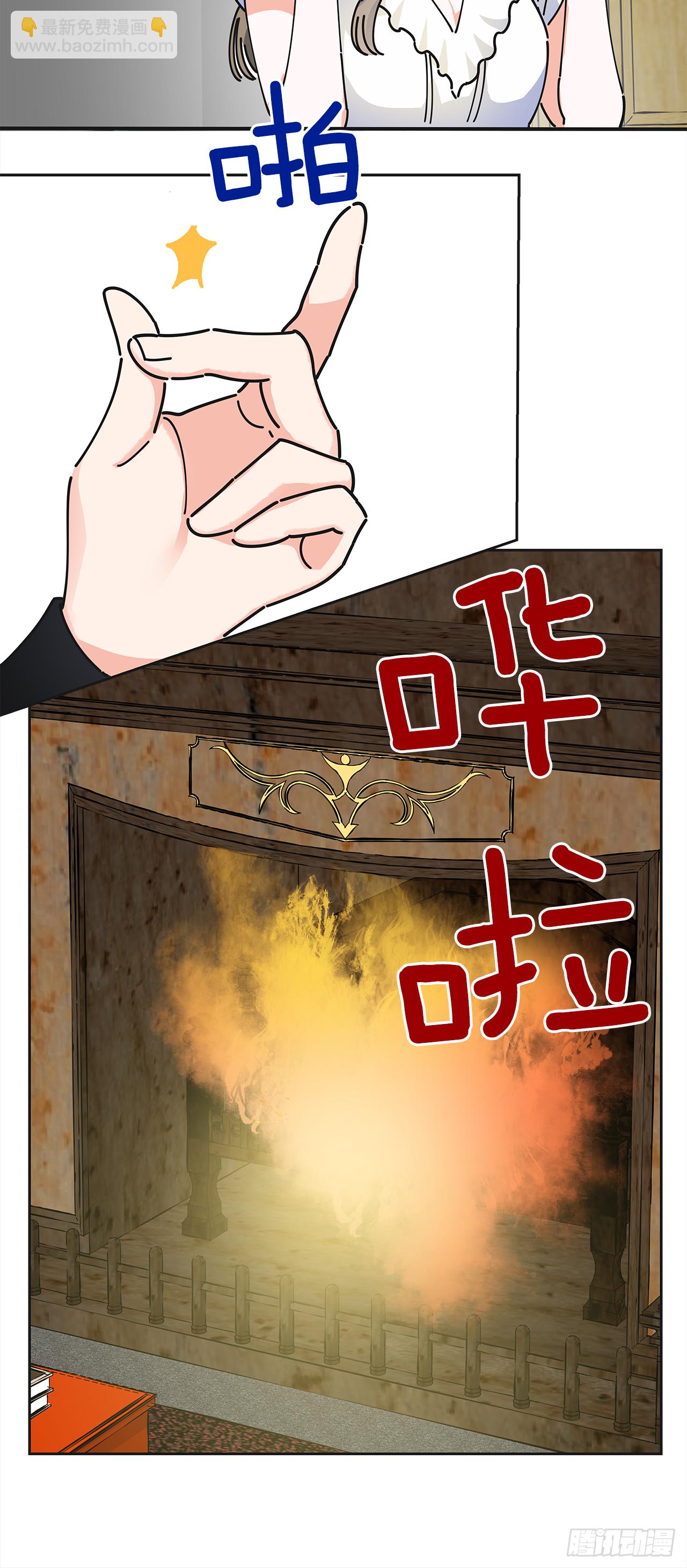 9.我想你了7