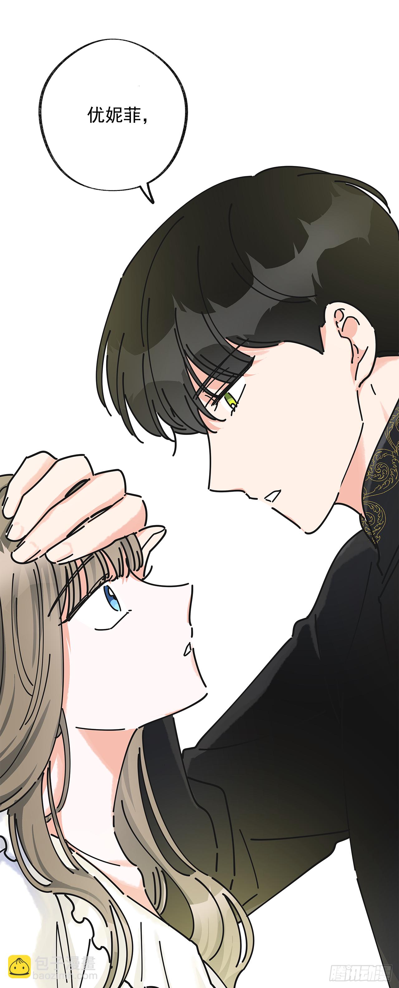 9.我想你了8