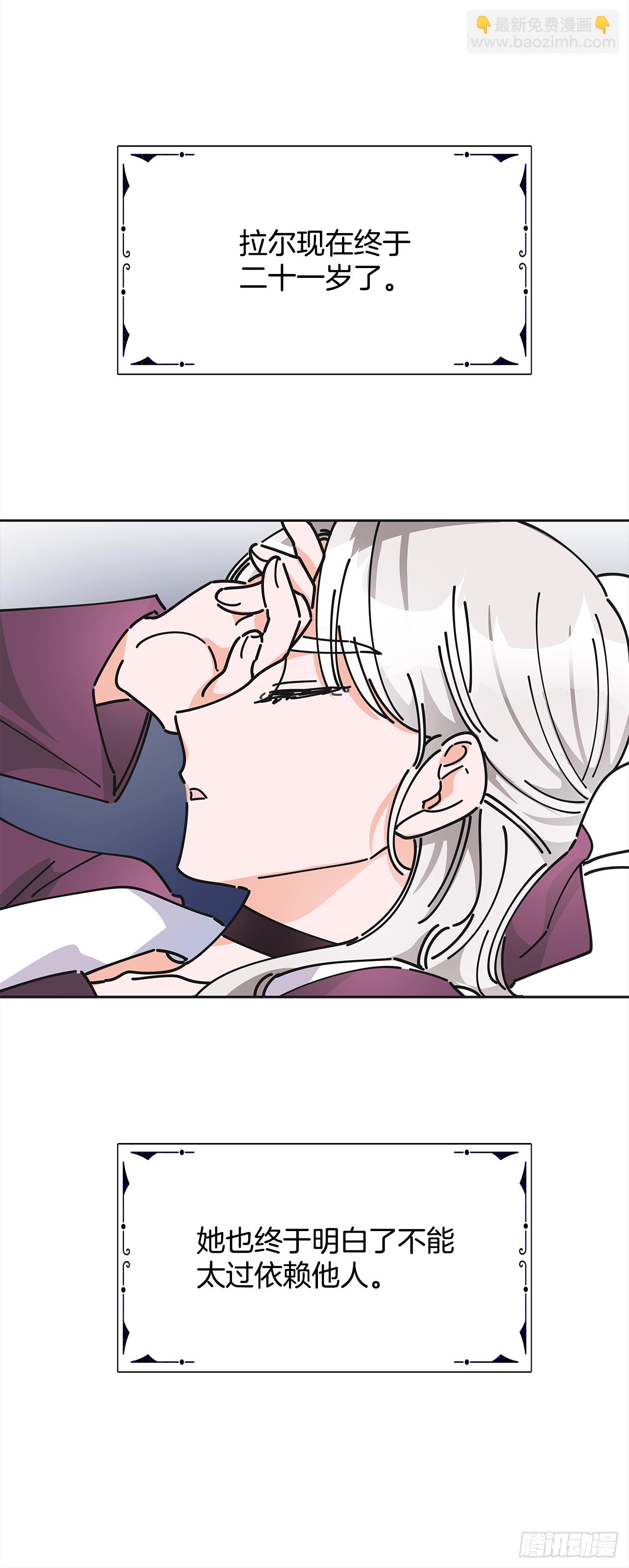 10.初遇？11