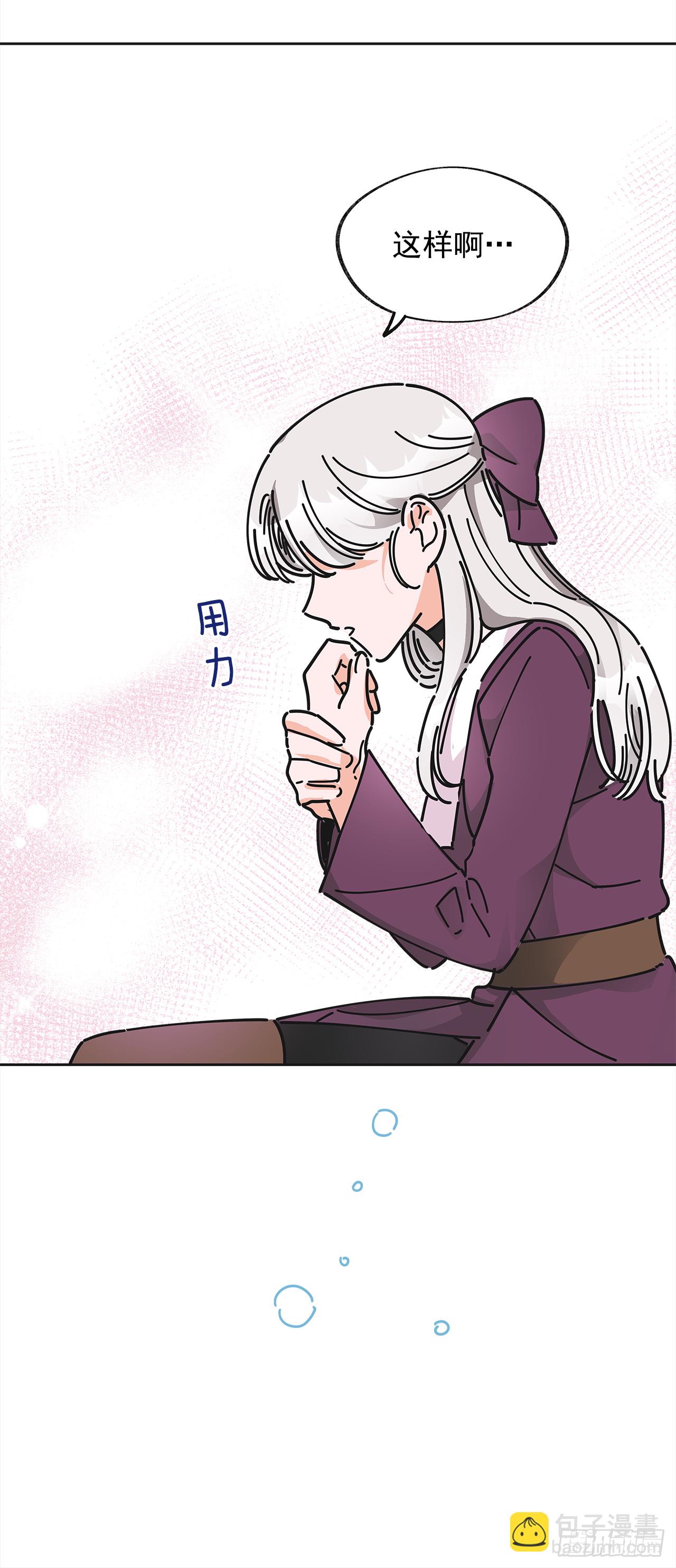 10.初遇？14