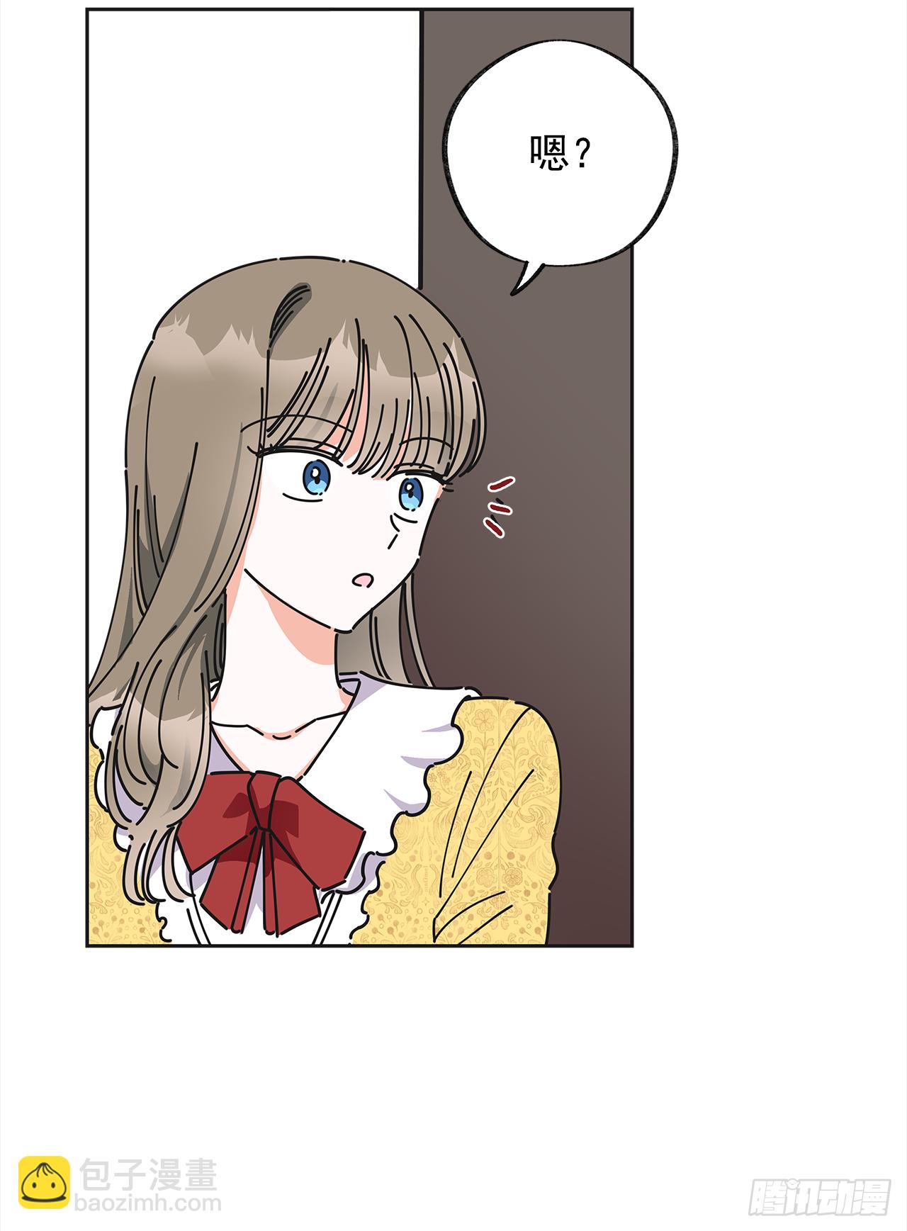 10.初遇？21