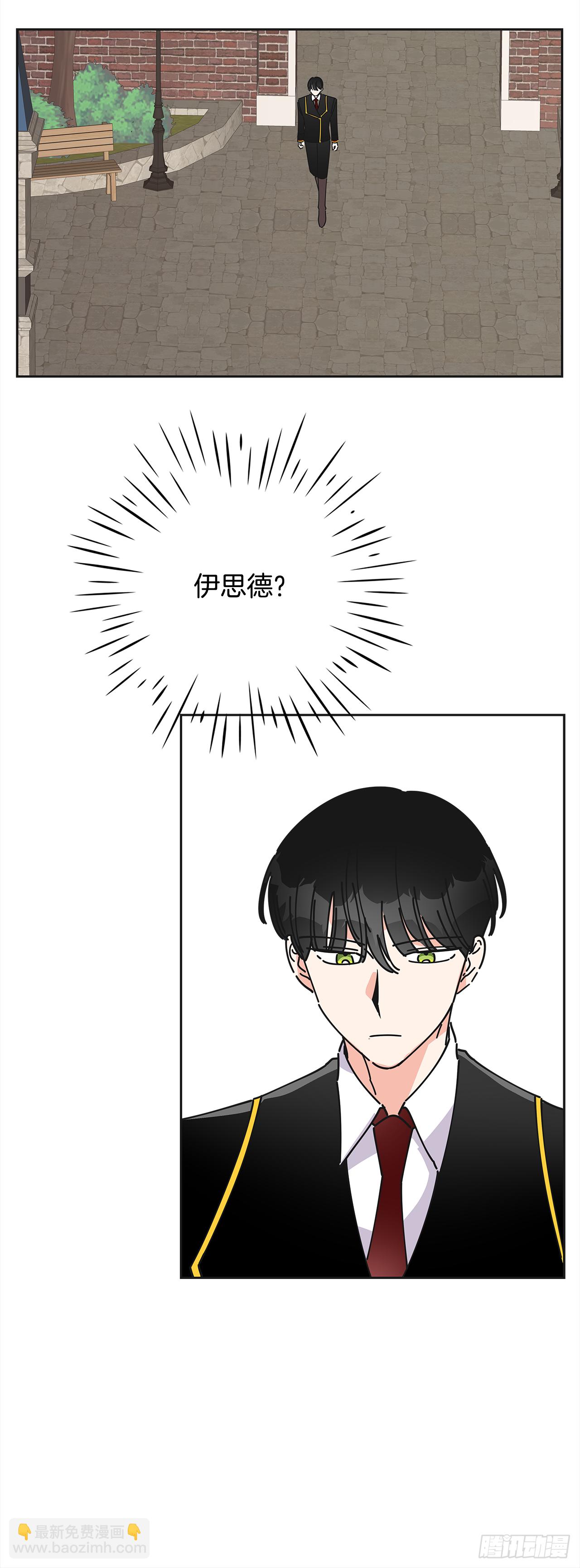 10.初遇？22