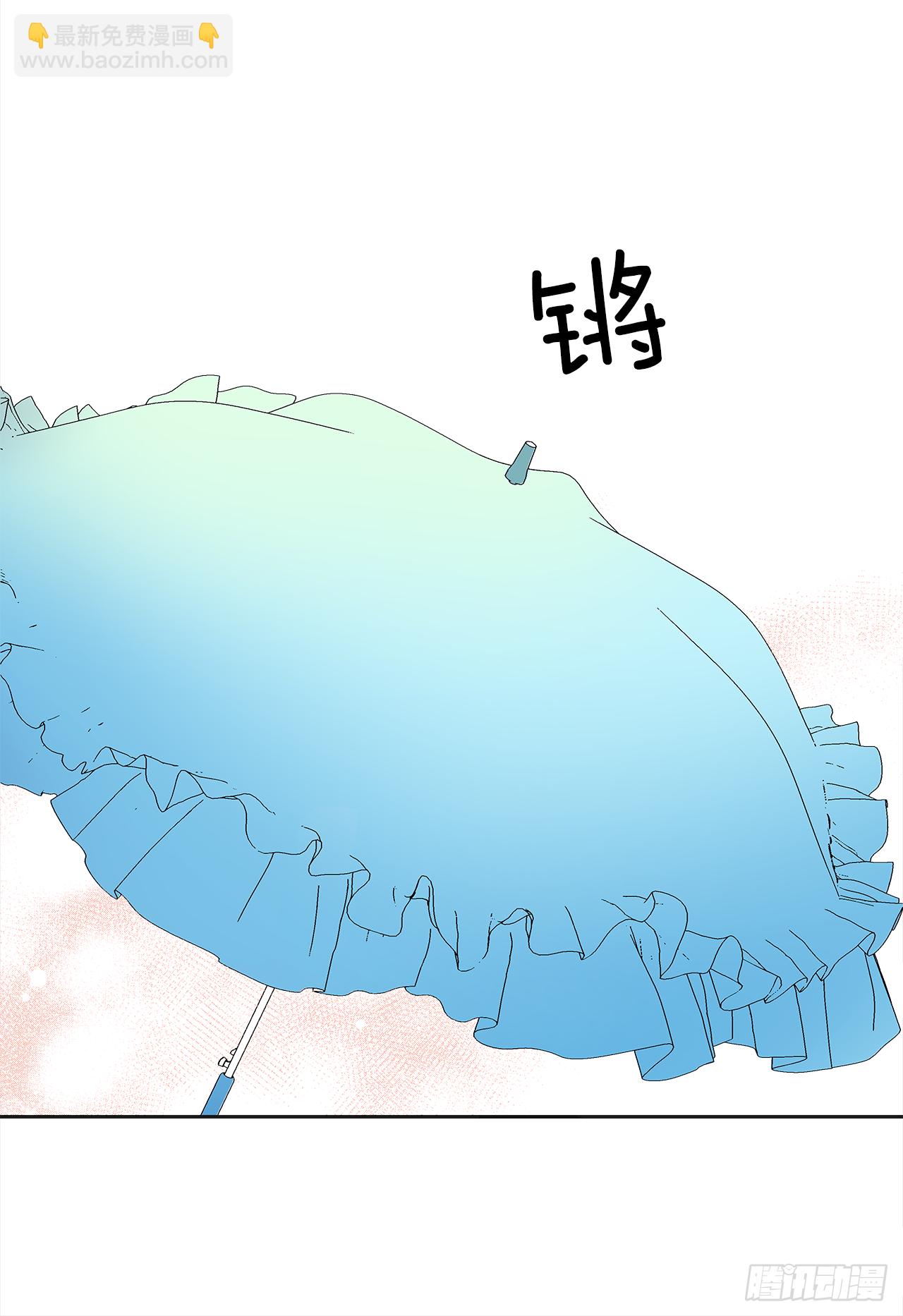 10.初遇？41
