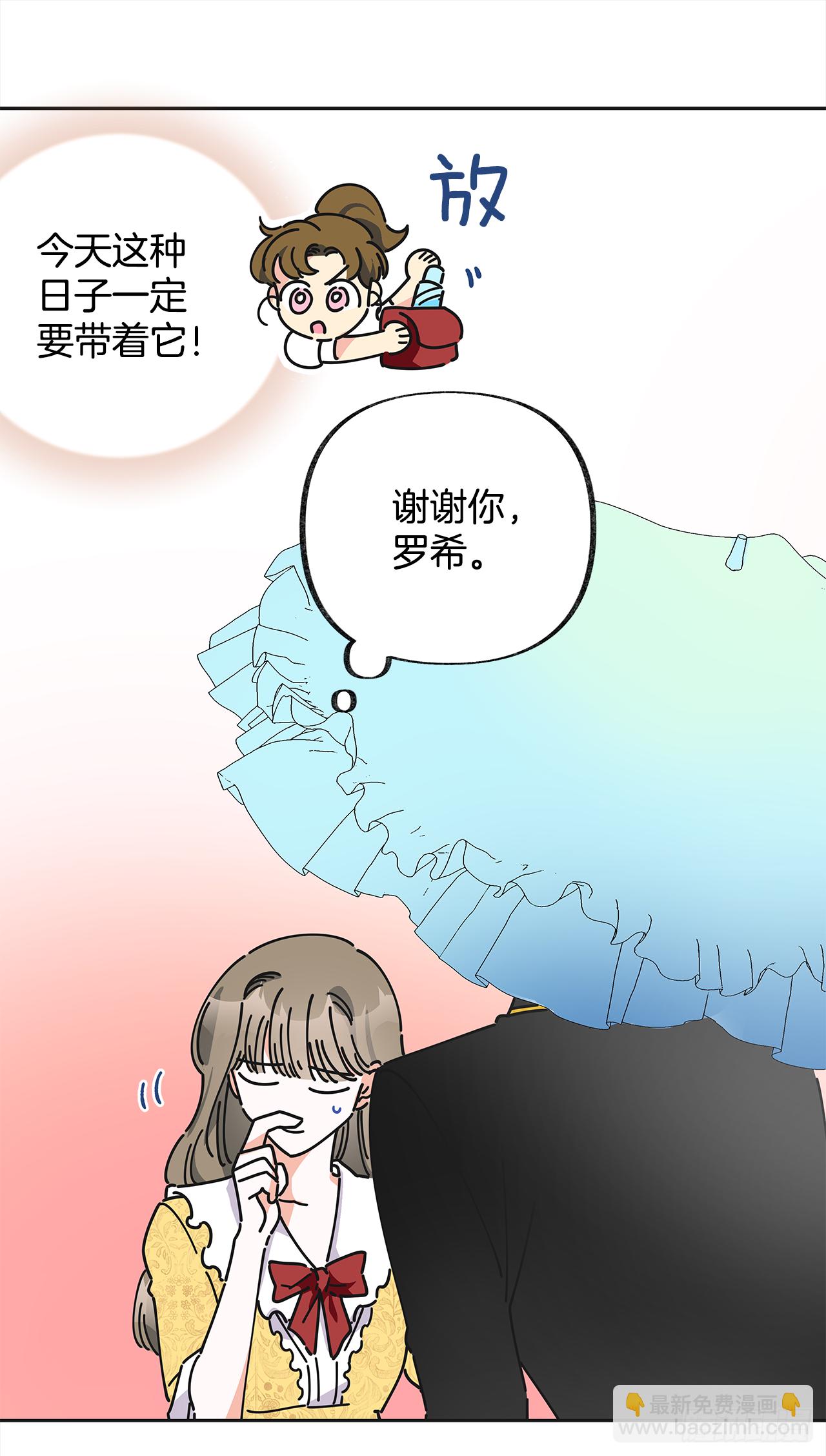 10.初遇？42