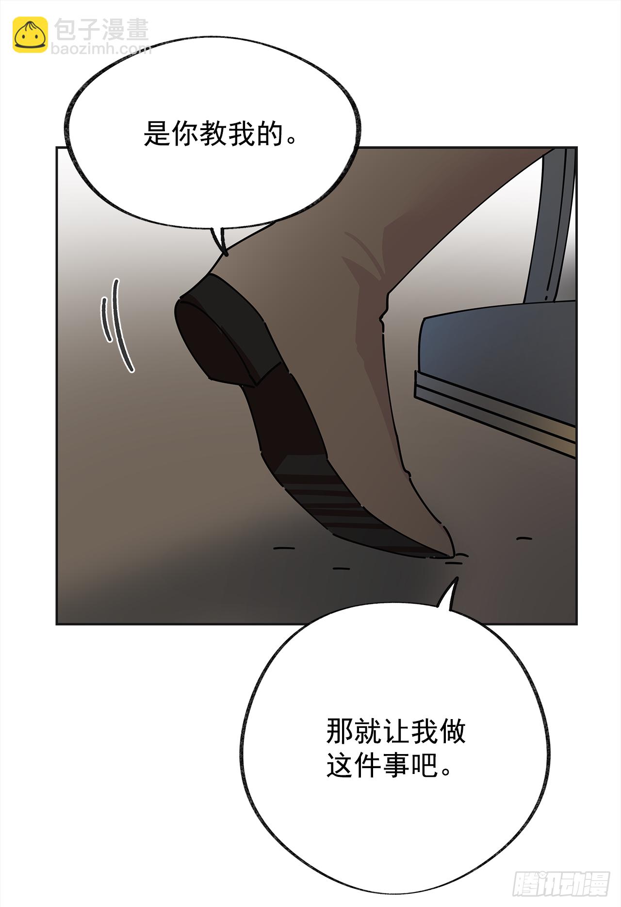 12.又喝酒了23