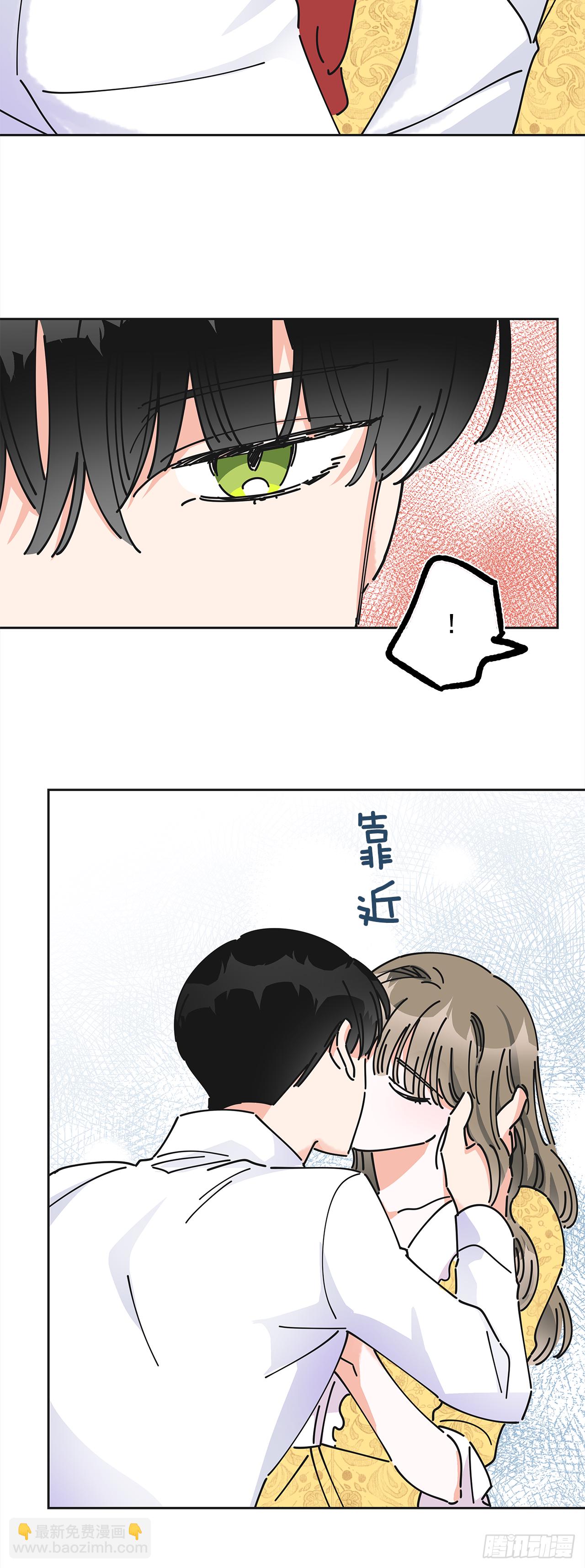 12.又喝酒了31